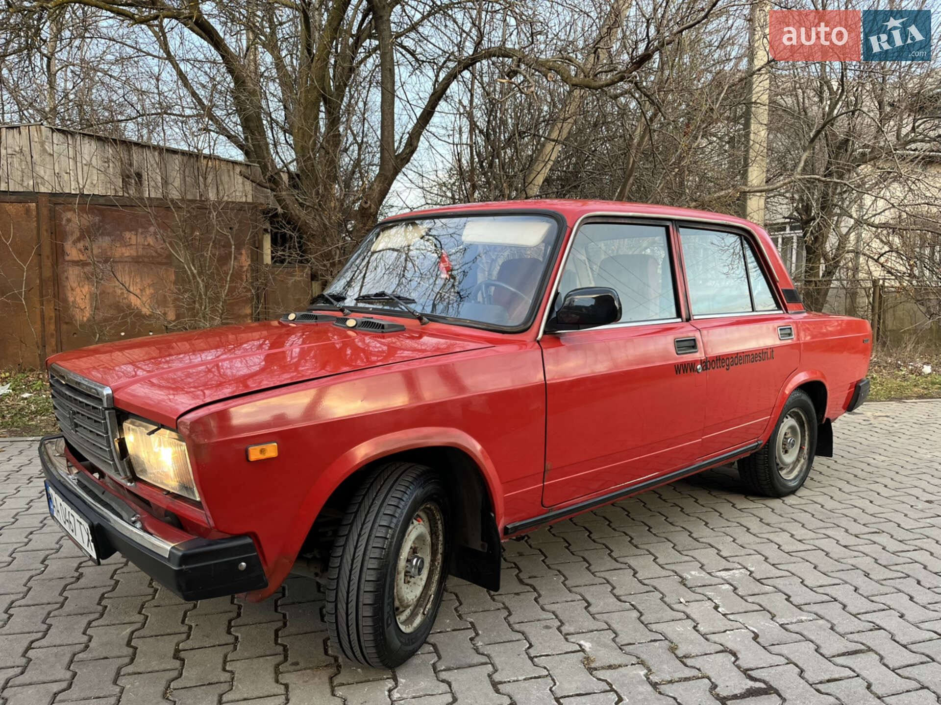 ВАЗ / Lada 2107 1988 VIN XTA210700J0364257 фото оголошення 3 з 14