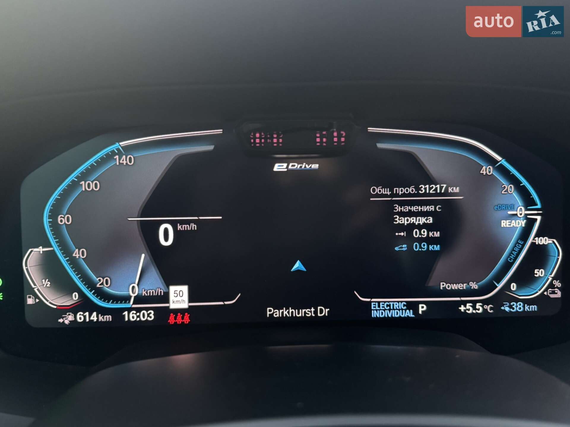 BMW X5 2022 VIN 5UXTA6C07N9M57060 фото оголошення 48 з 48