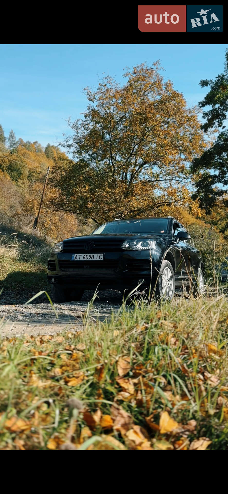 Volkswagen Touareg 2011 VIN WVGZZZ7PZCD014737 фото оголошення 14 з 15