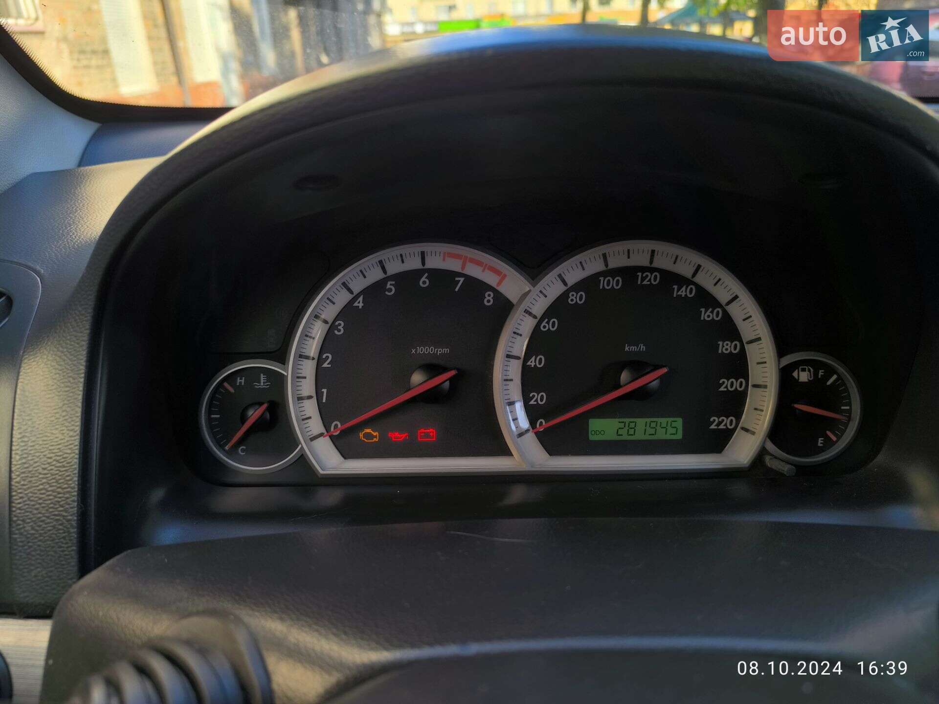 Chevrolet Captiva 2007 VIN Y6DCG26FJ8B158999 фото оголошення 8 з 25