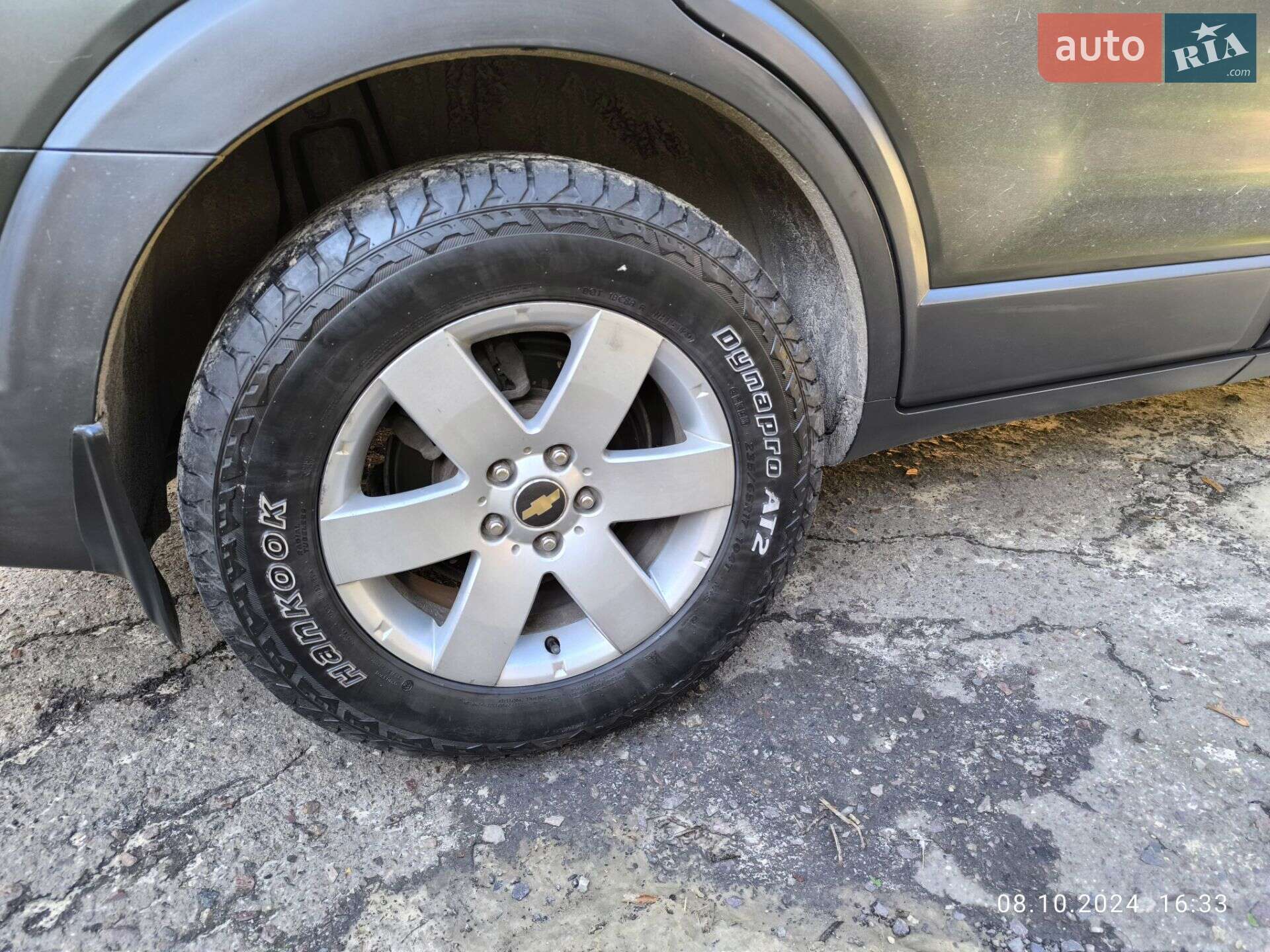 Chevrolet Captiva 2007 VIN Y6DCG26FJ8B158999 фото оголошення 5 з 25