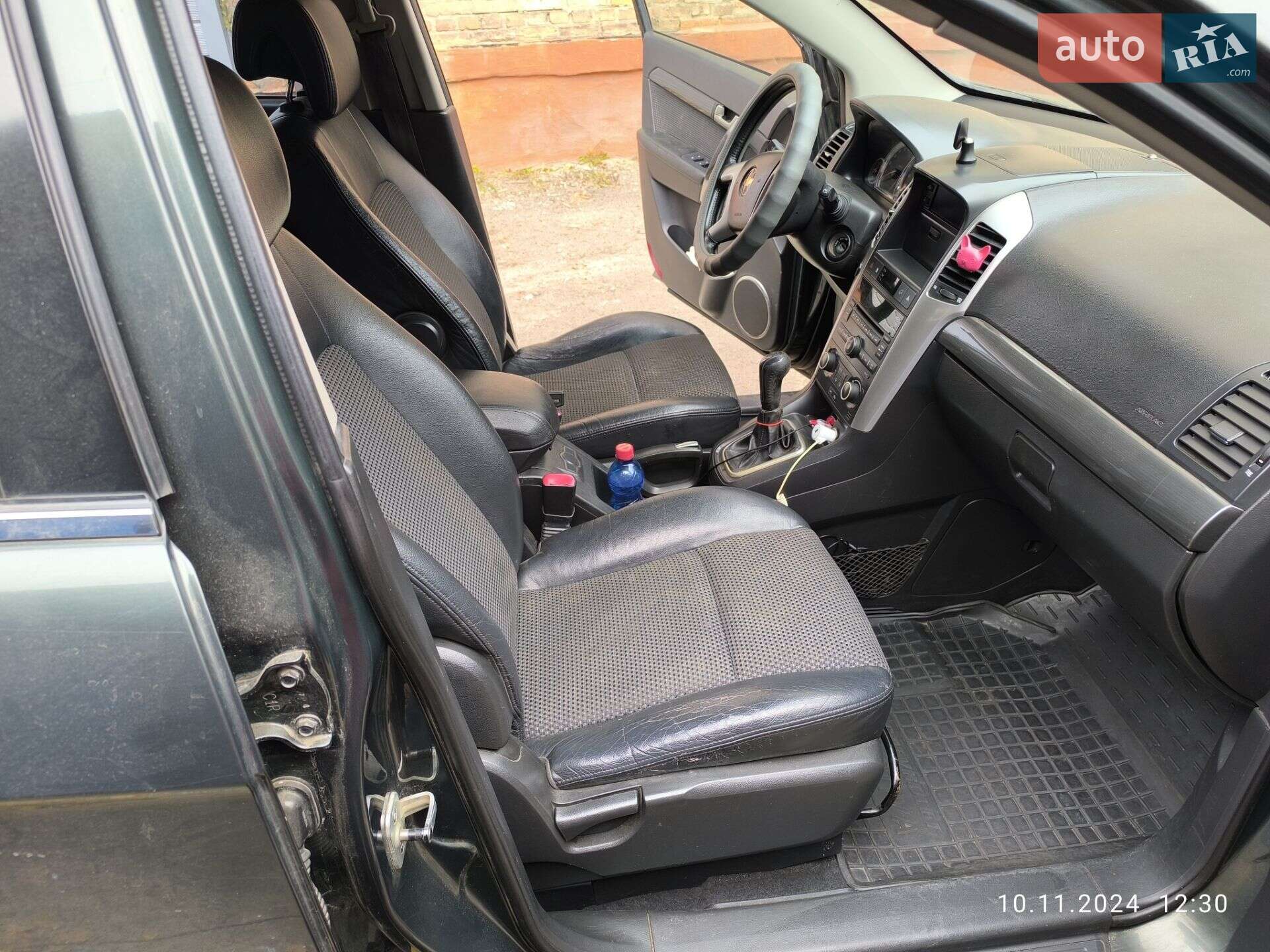 Chevrolet Captiva 2007 VIN Y6DCG26FJ8B158999 фото оголошення 15 з 25
