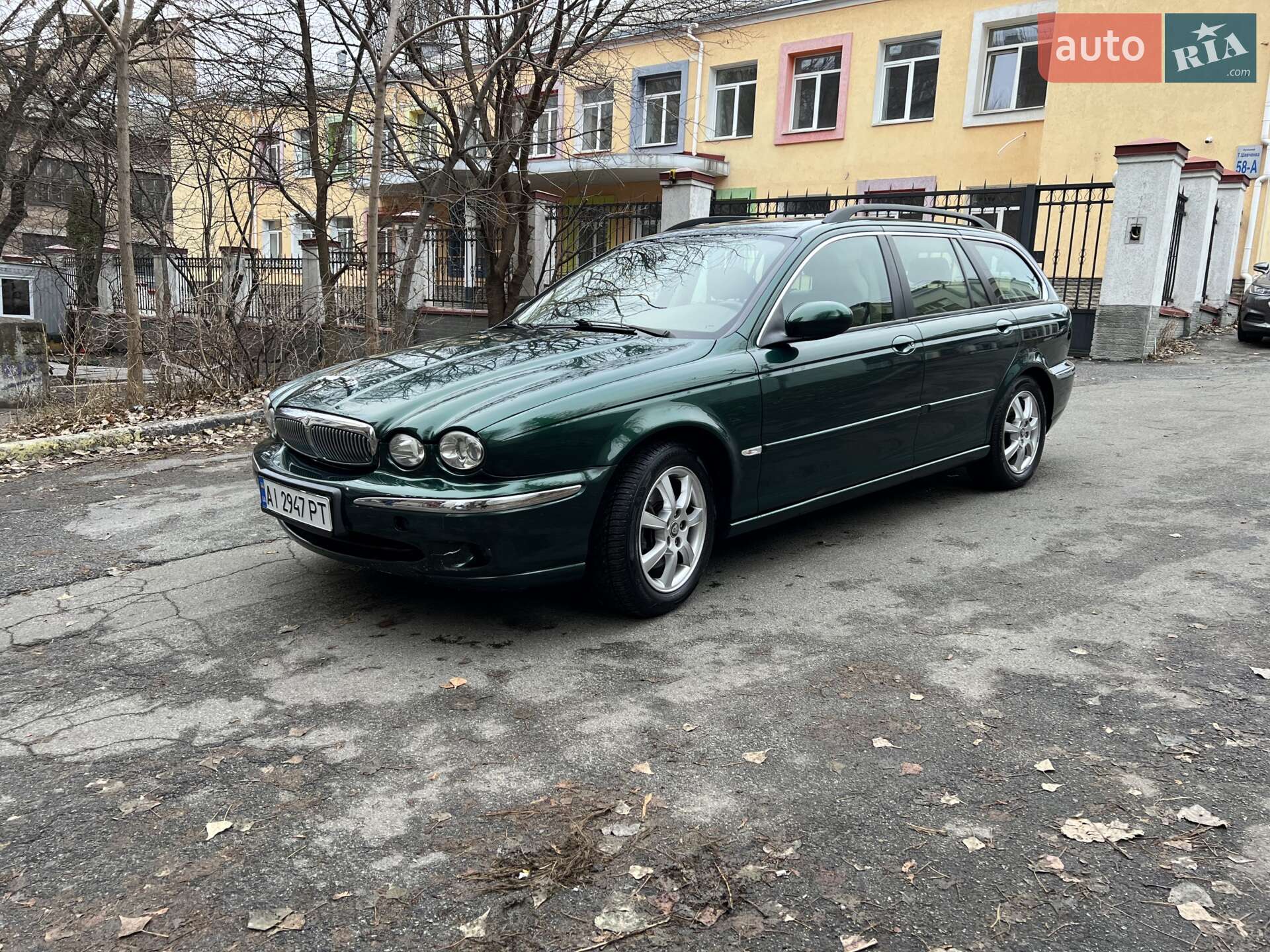 Jaguar X-Type 2005 VIN SAJAB54M85XE67386 фото оголошення 8 з 24