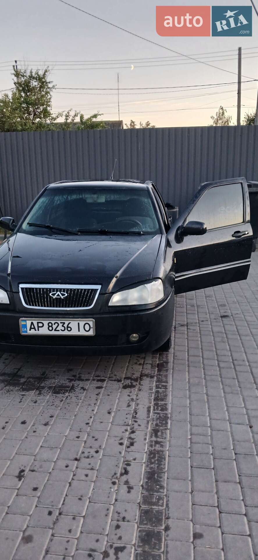 Chery Amulet 2007 VIN Y6DDA11B58D008660 фото оголошення 2 з 5