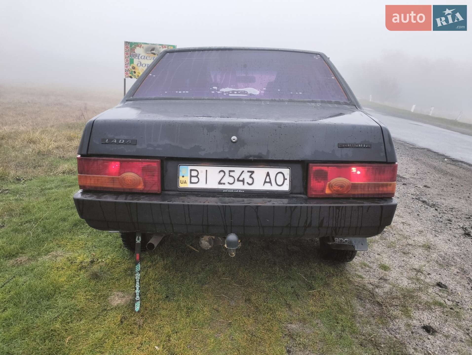 ВАЗ / Lada 21099 2007 VIN Y6D21099470052413 фото оголошення 7 з 9