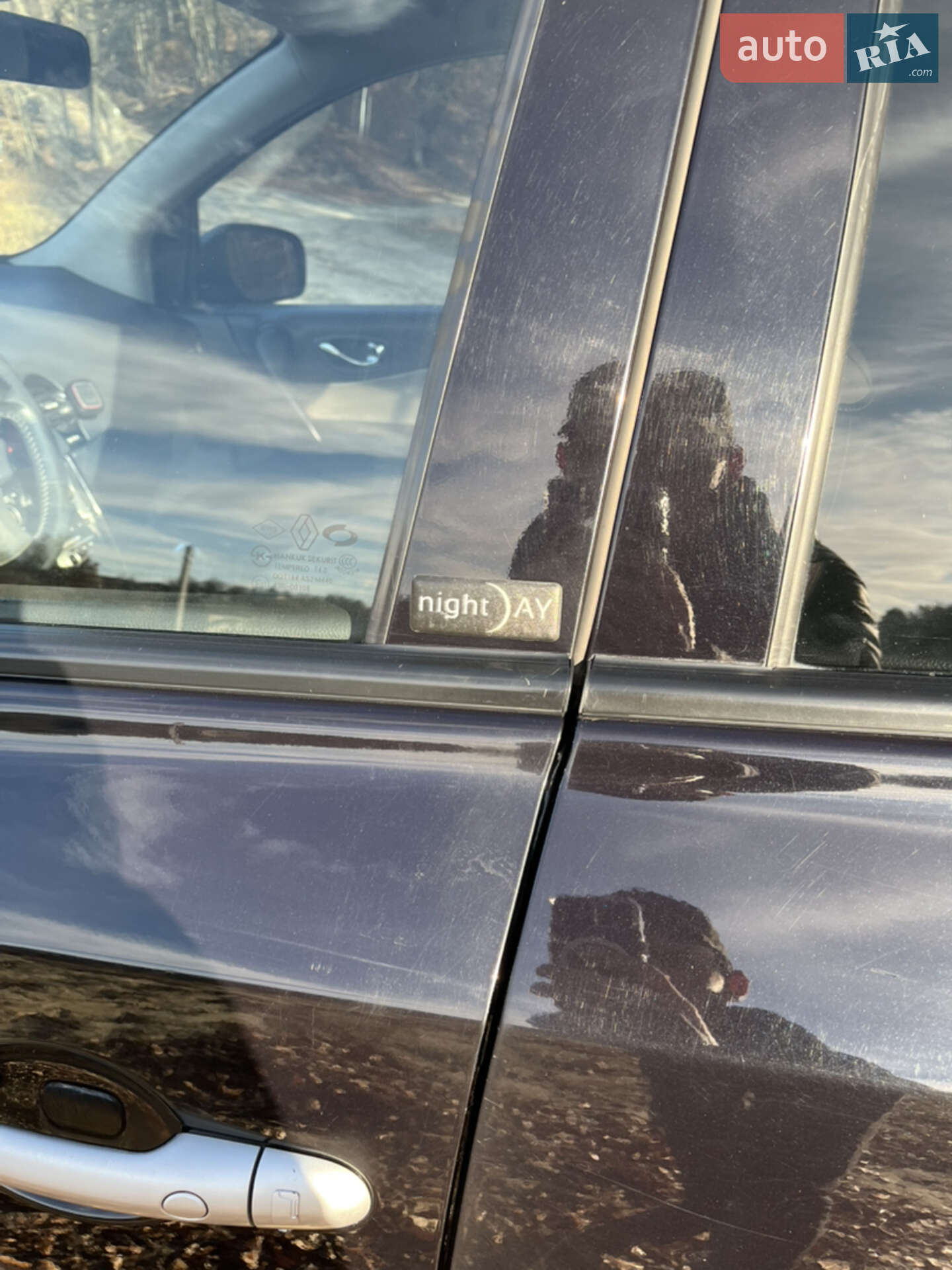 Renault Koleos 2009 VIN VF1VY0A0NUC296583 фото оголошення 15 з 29