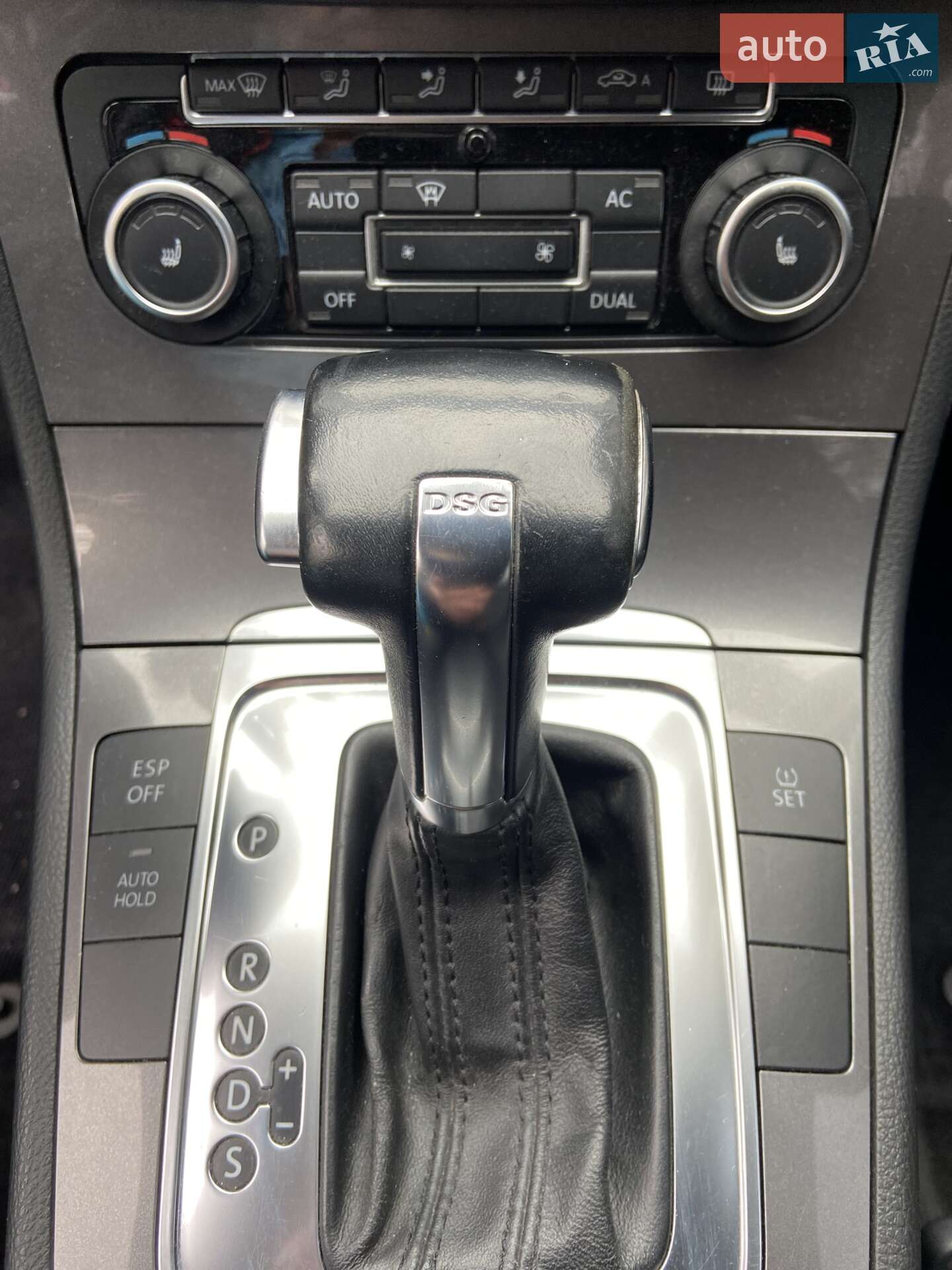 Volkswagen Passat 2010 VIN WVWZZZ3CZAP054905 фото оголошення 5 з 12