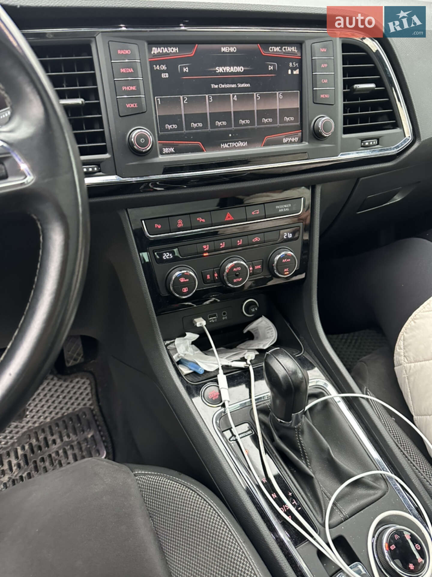 SEAT Ateca 2016 VIN VSSZZZ5FZH6520725 фото оголошення 39 з 39