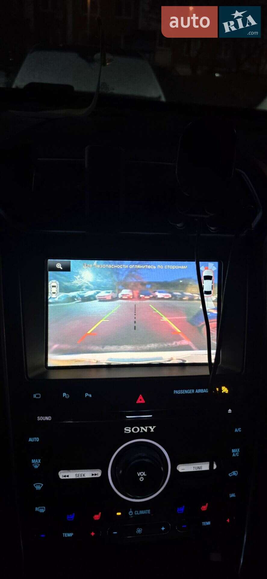 Ford Explorer 2015 VIN 1FM5K8HT9GGA74608 фото оголошення 16 з 17