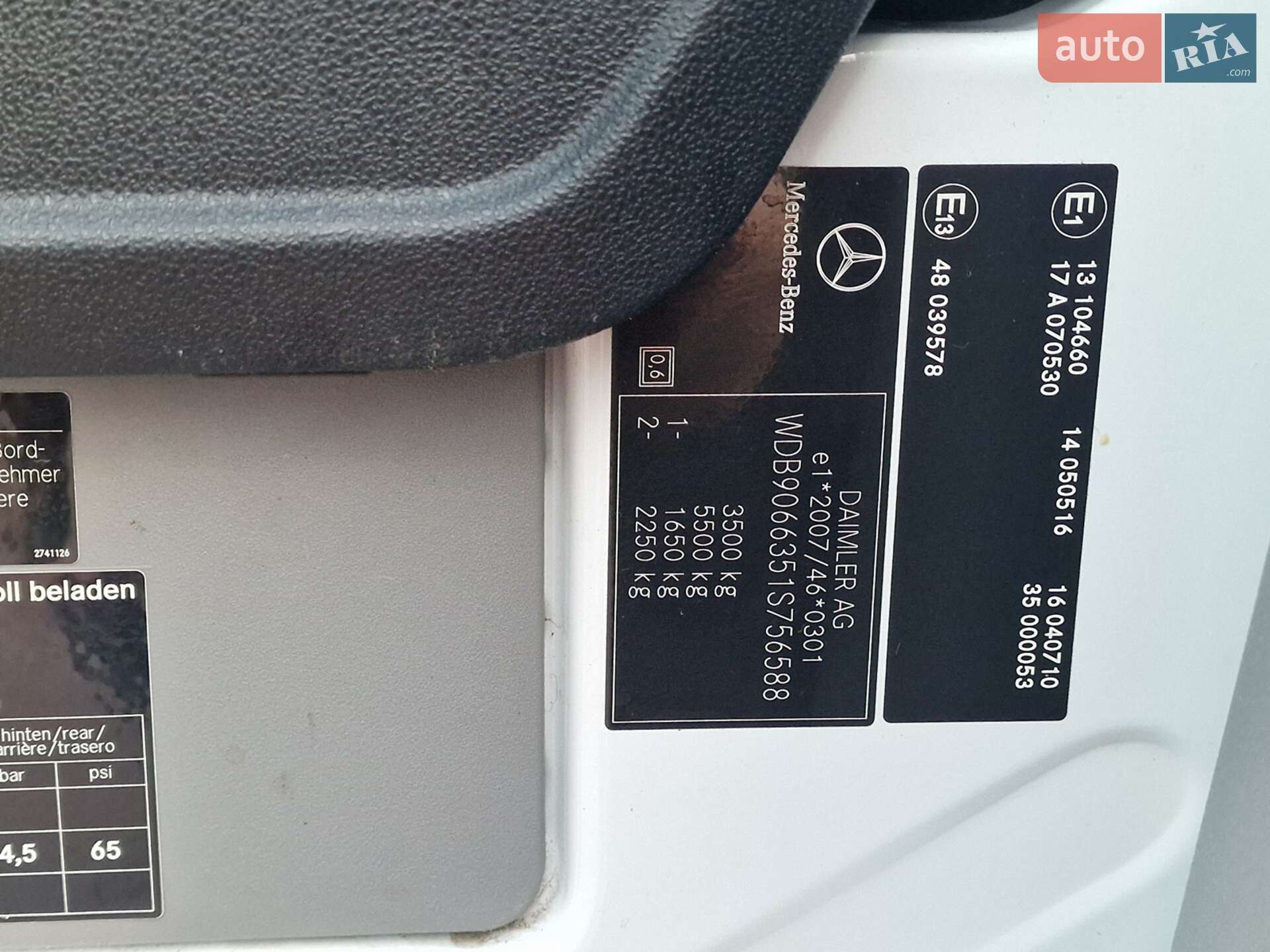 Mercedes-Benz Sprinter 2013 VIN WDB9066351S756588 фото оголошення 23 з 24