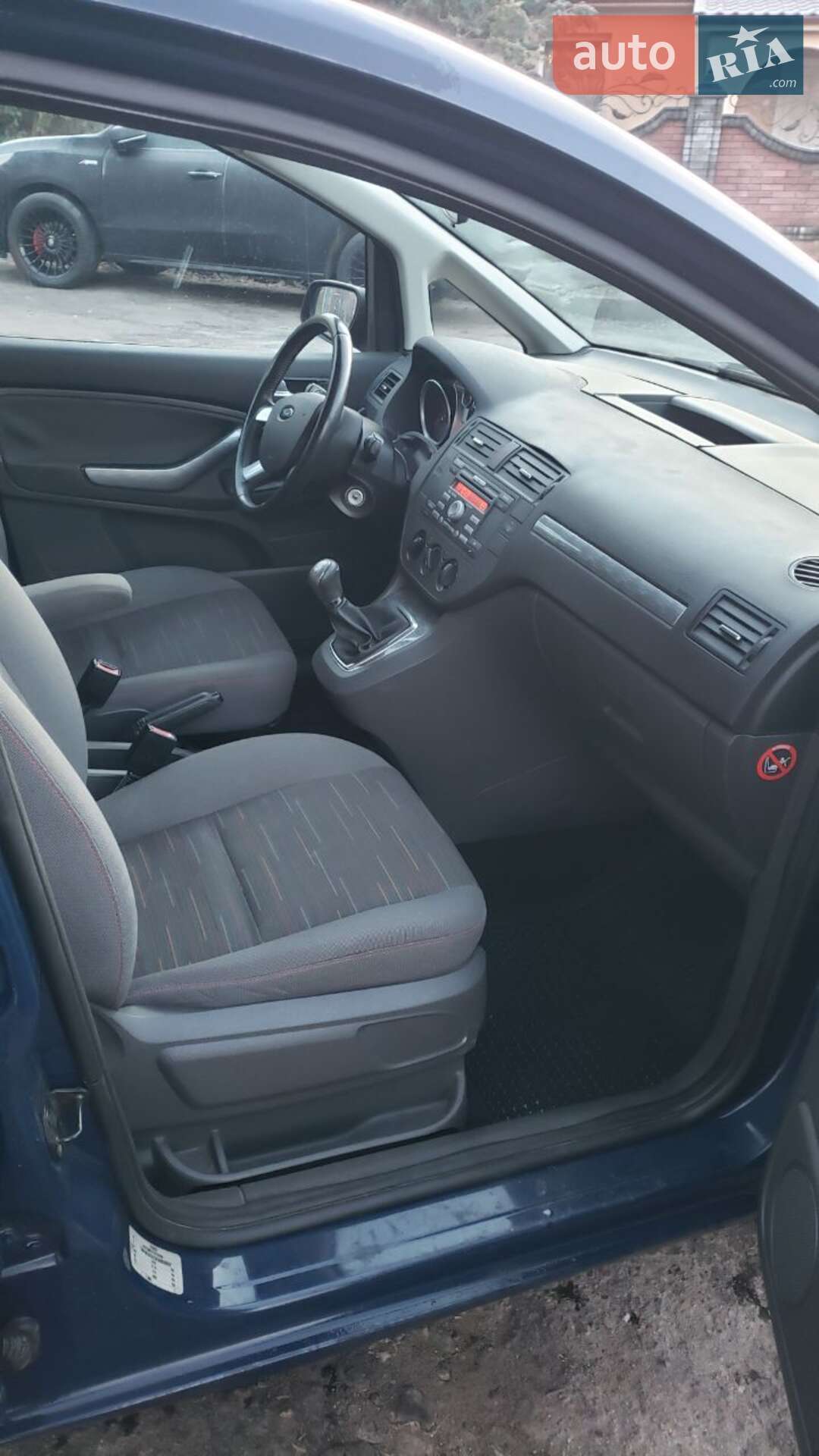 Ford C-Max 2008 VIN WF0EXXGCDE8B82089 фото оголошення 15 з 21