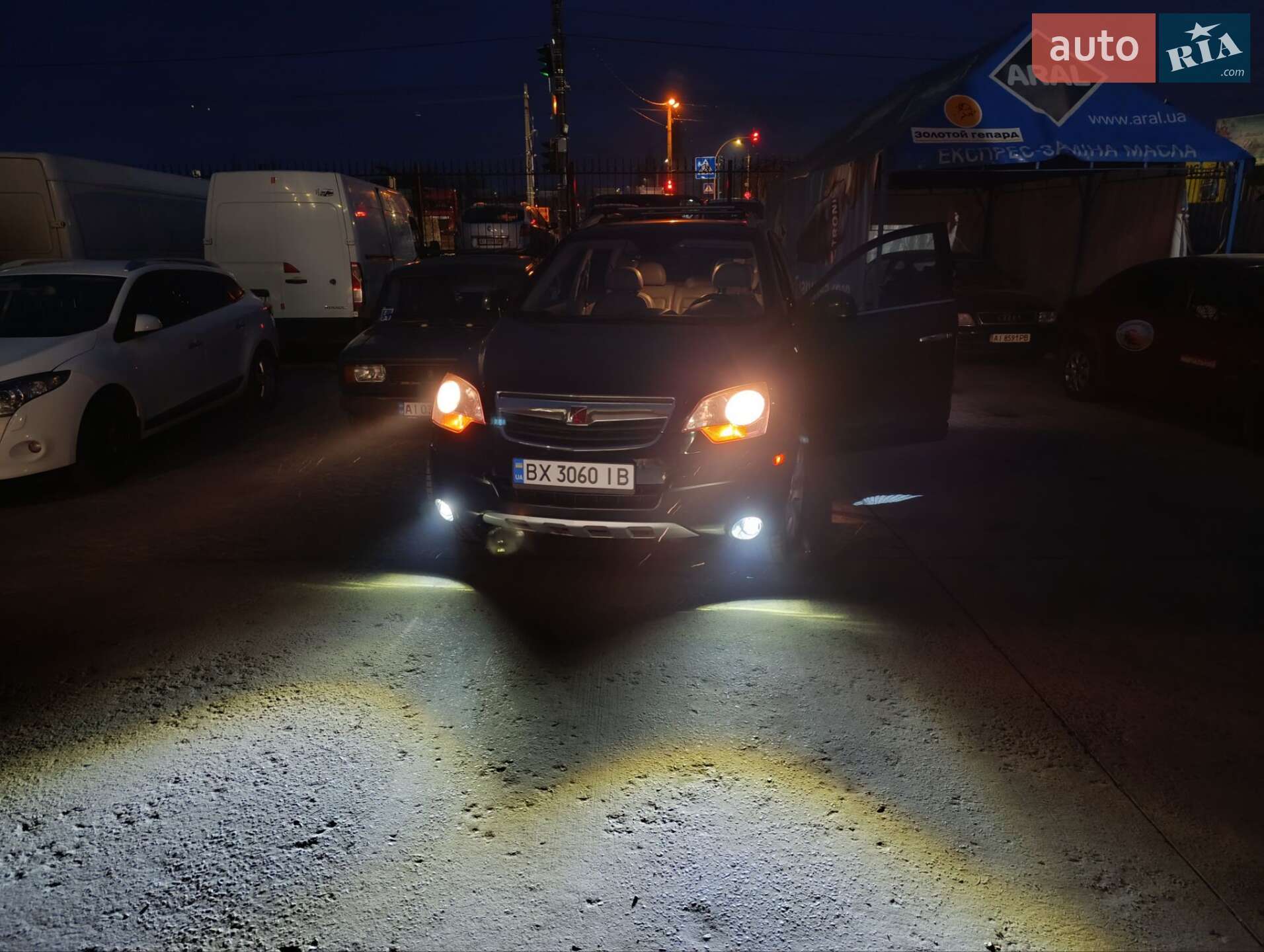 Saturn Vue 2008 VIN 3GSCL93Z49S509523 фото оголошення 44 з 48