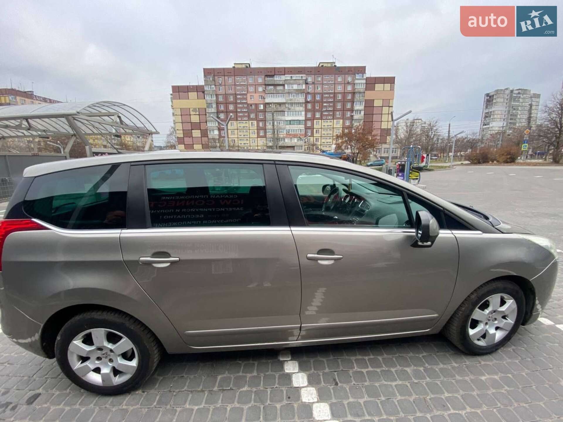 Peugeot 5008 2011 VIN VF30A9HR8BS085577 фото оголошення 17 з 26