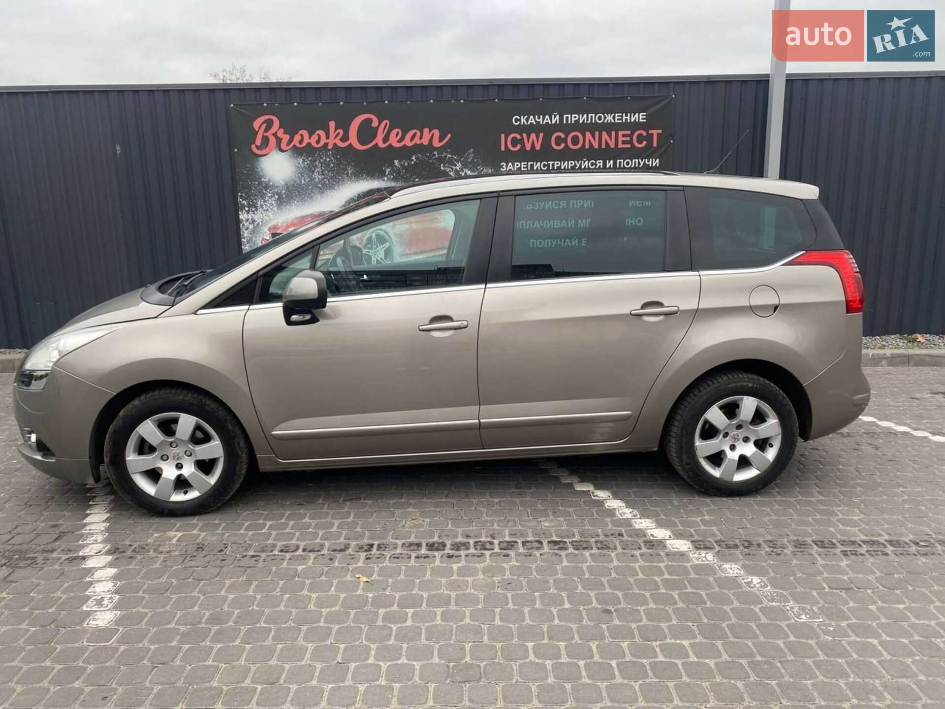 Peugeot 5008 2011 VIN VF30A9HR8BS085577 фото оголошення 16 з 26