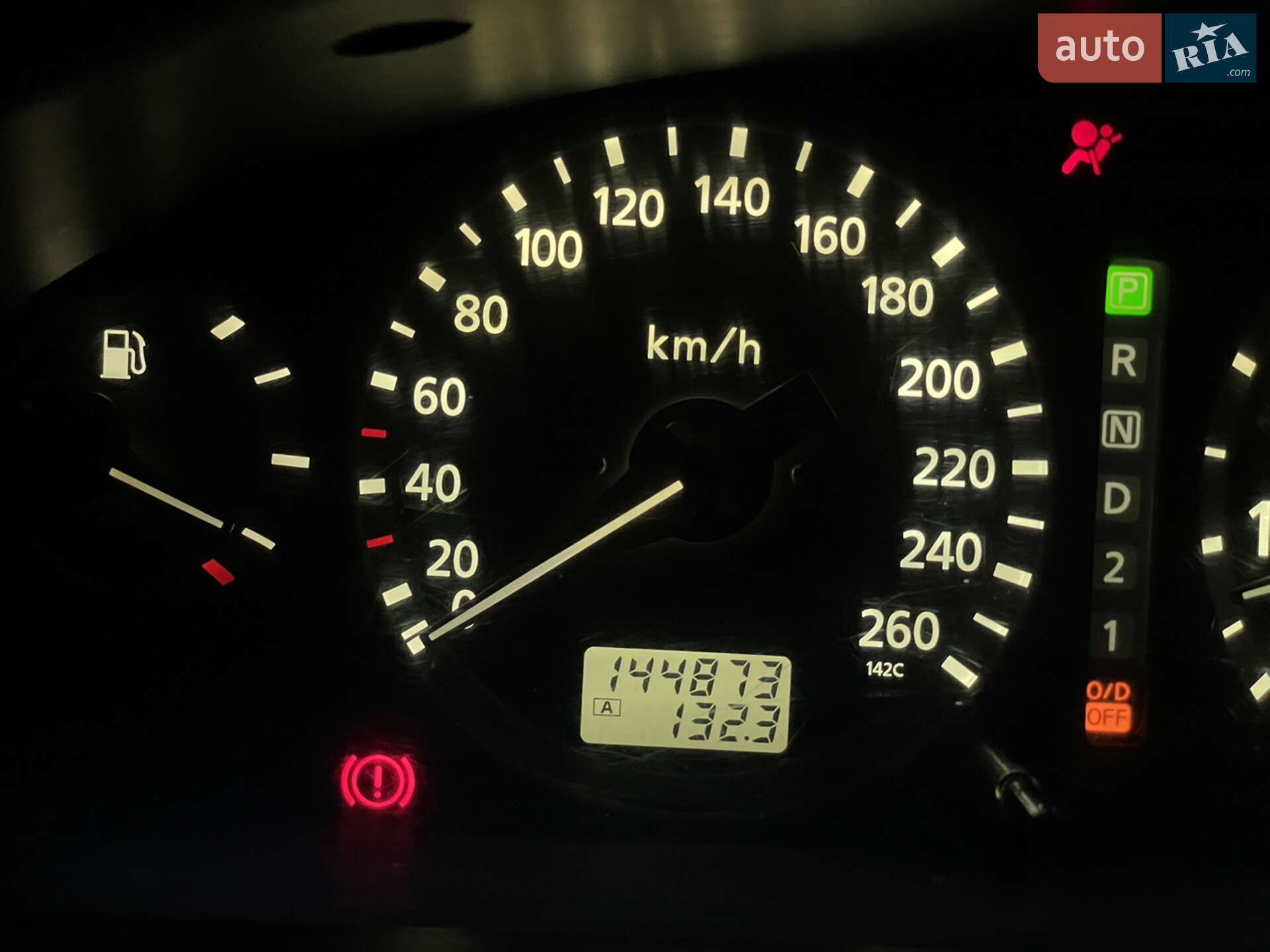 Nissan Maxima 2005 VIN JN1CAUA33U0305010 фото оголошення 25 з 25