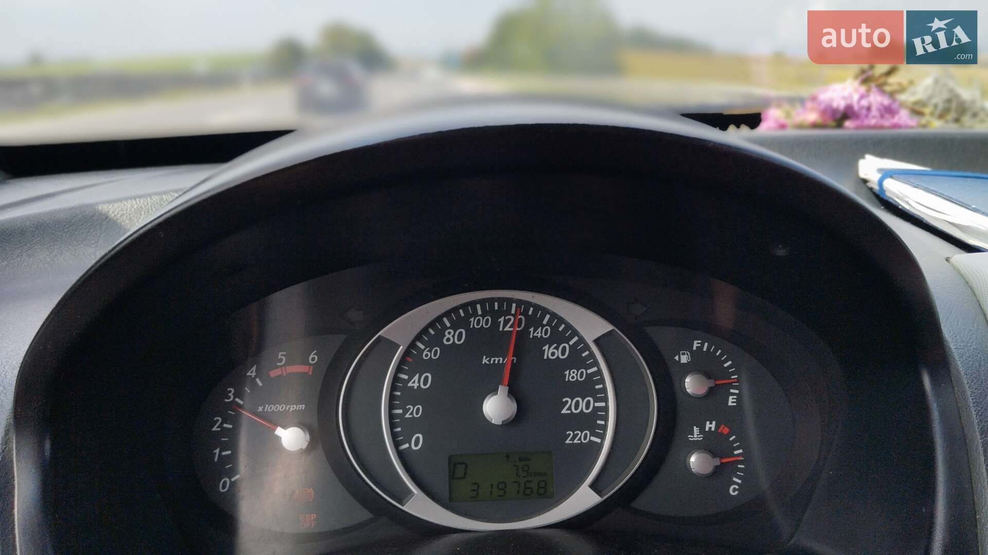 Hyundai Tucson 2008 VIN KMHJN81VP7U735065 фото оголошення 8 з 9