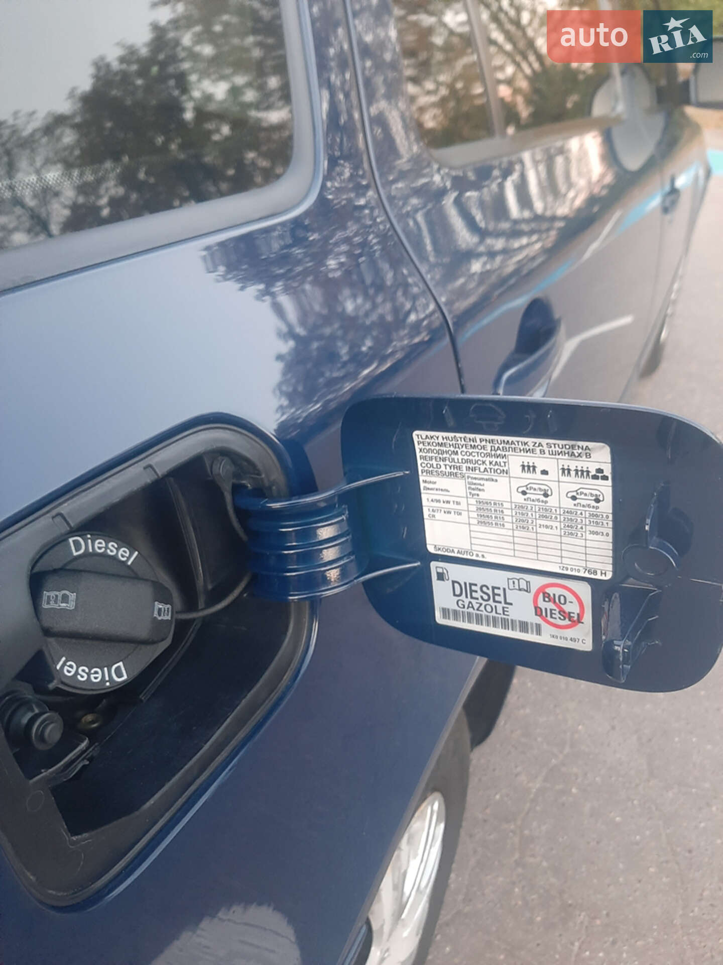 Skoda Octavia 2012 VIN TMBHT61Z0D2020012 фото оголошення 4 з 16