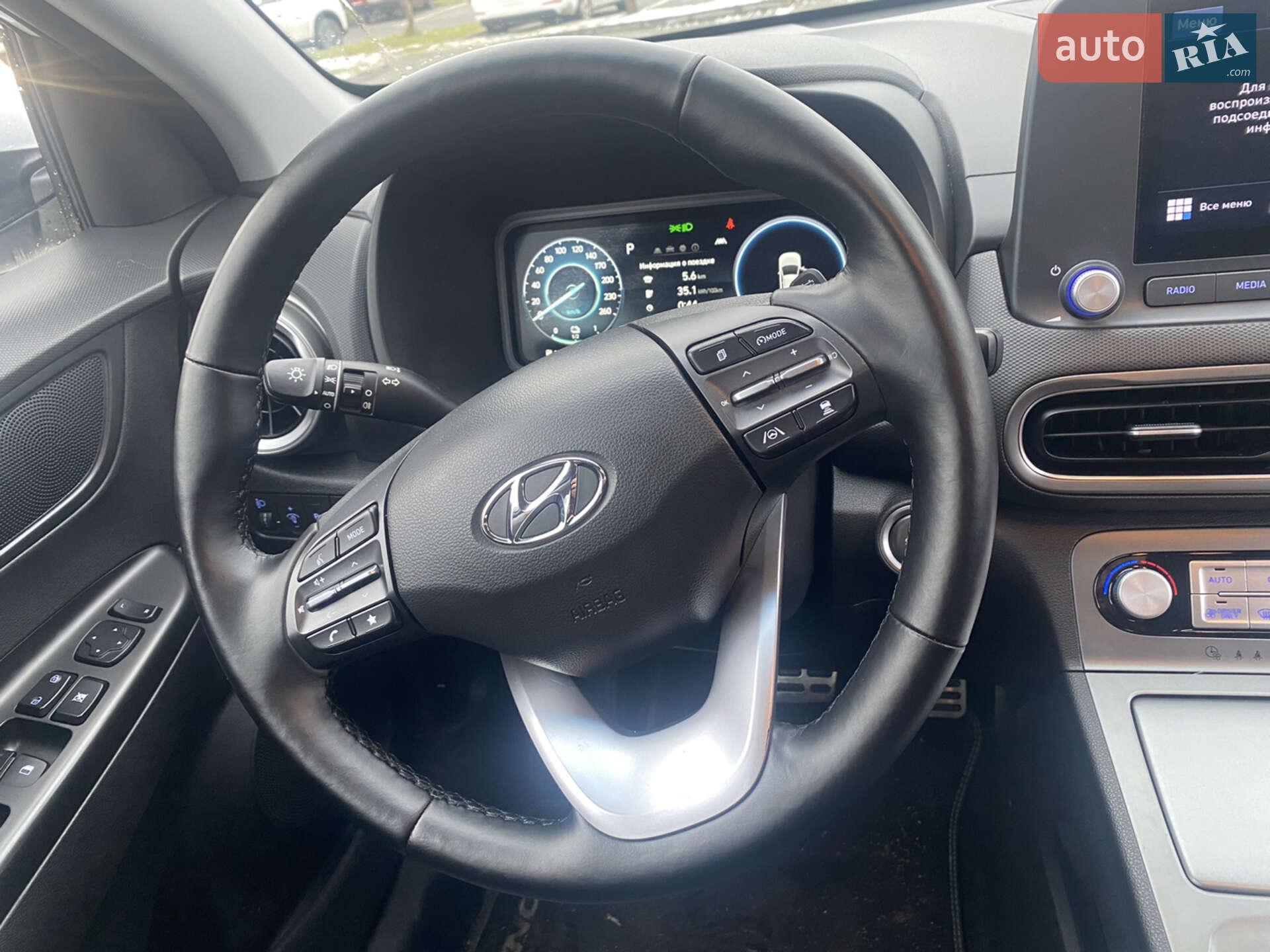 Hyundai Kona Electric 2021 VIN TMAK281HFMJ035779 фото оголошення 21 з 25