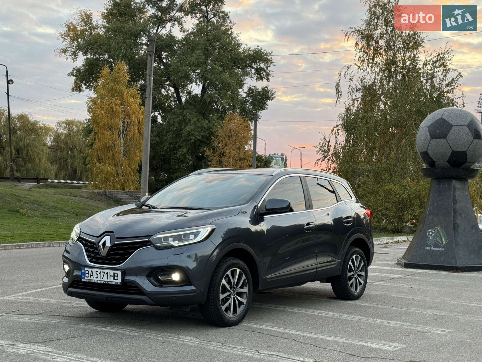 Renault Kadjar 2020 VIN VF1RFE00564990100 фото оголошення 4 з 31