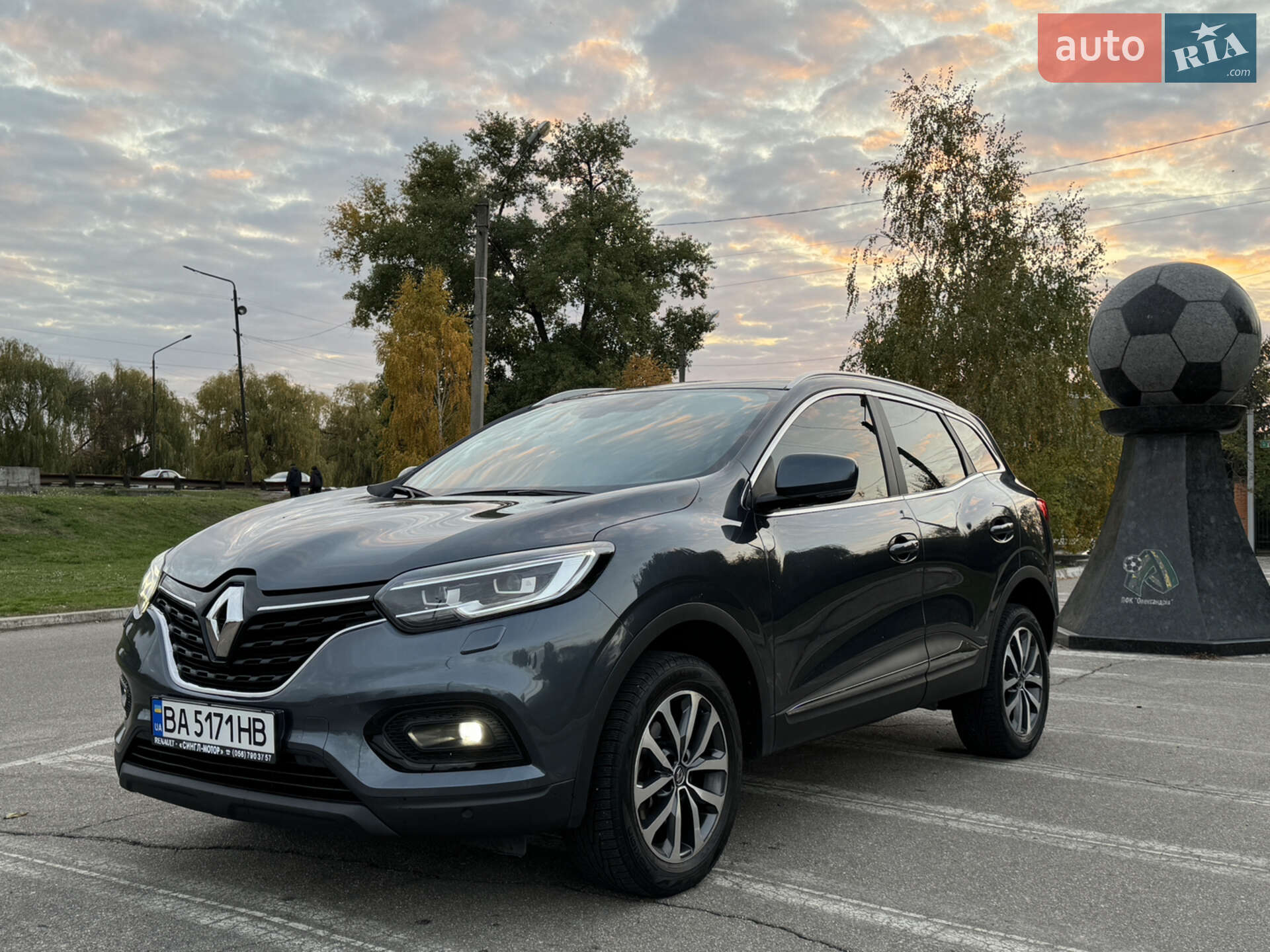 Renault Kadjar 2020 VIN VF1RFE00564990100 фото оголошення 7 з 31