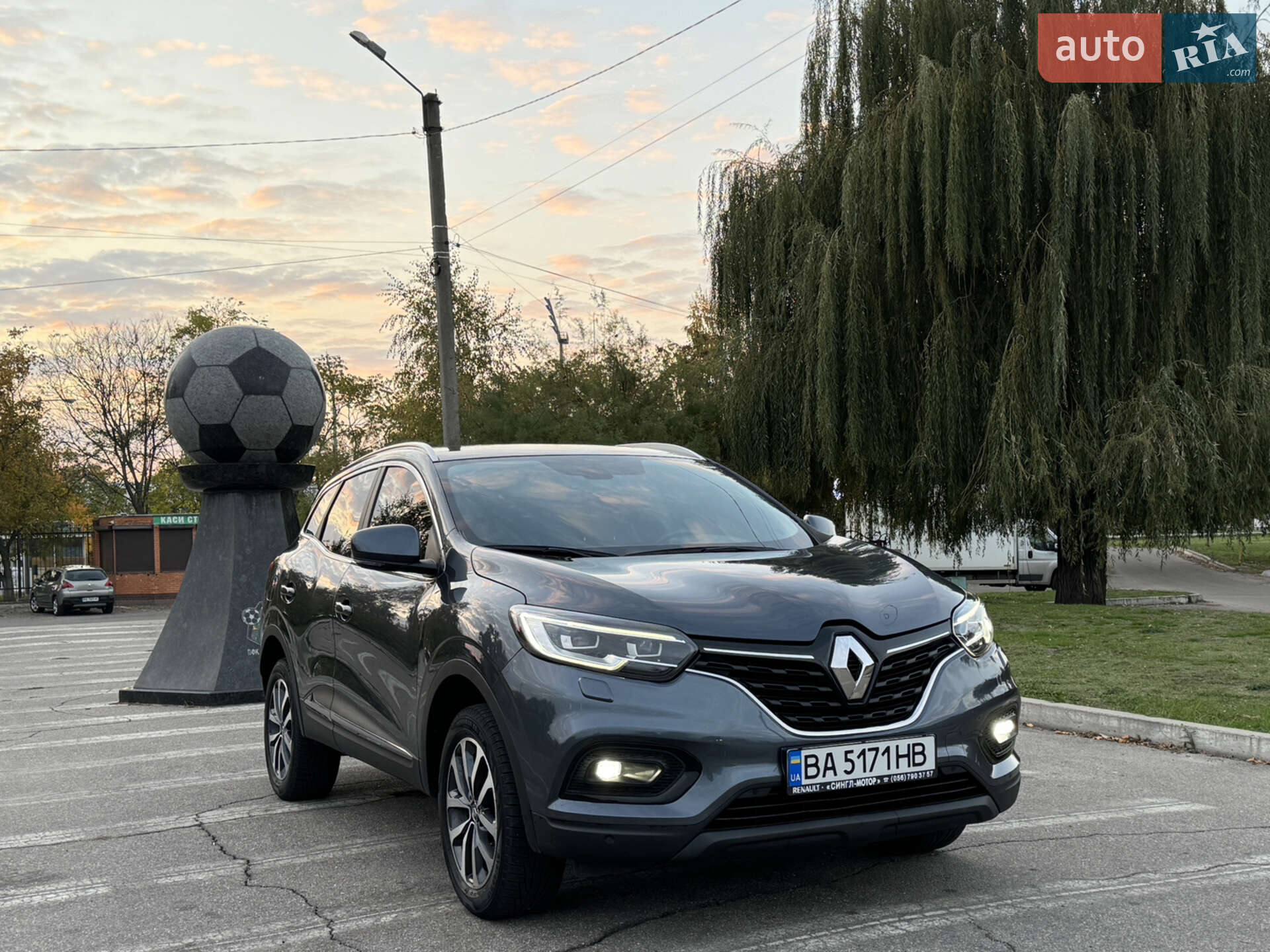 Renault Kadjar 2020 VIN VF1RFE00564990100 фото оголошення 8 з 31