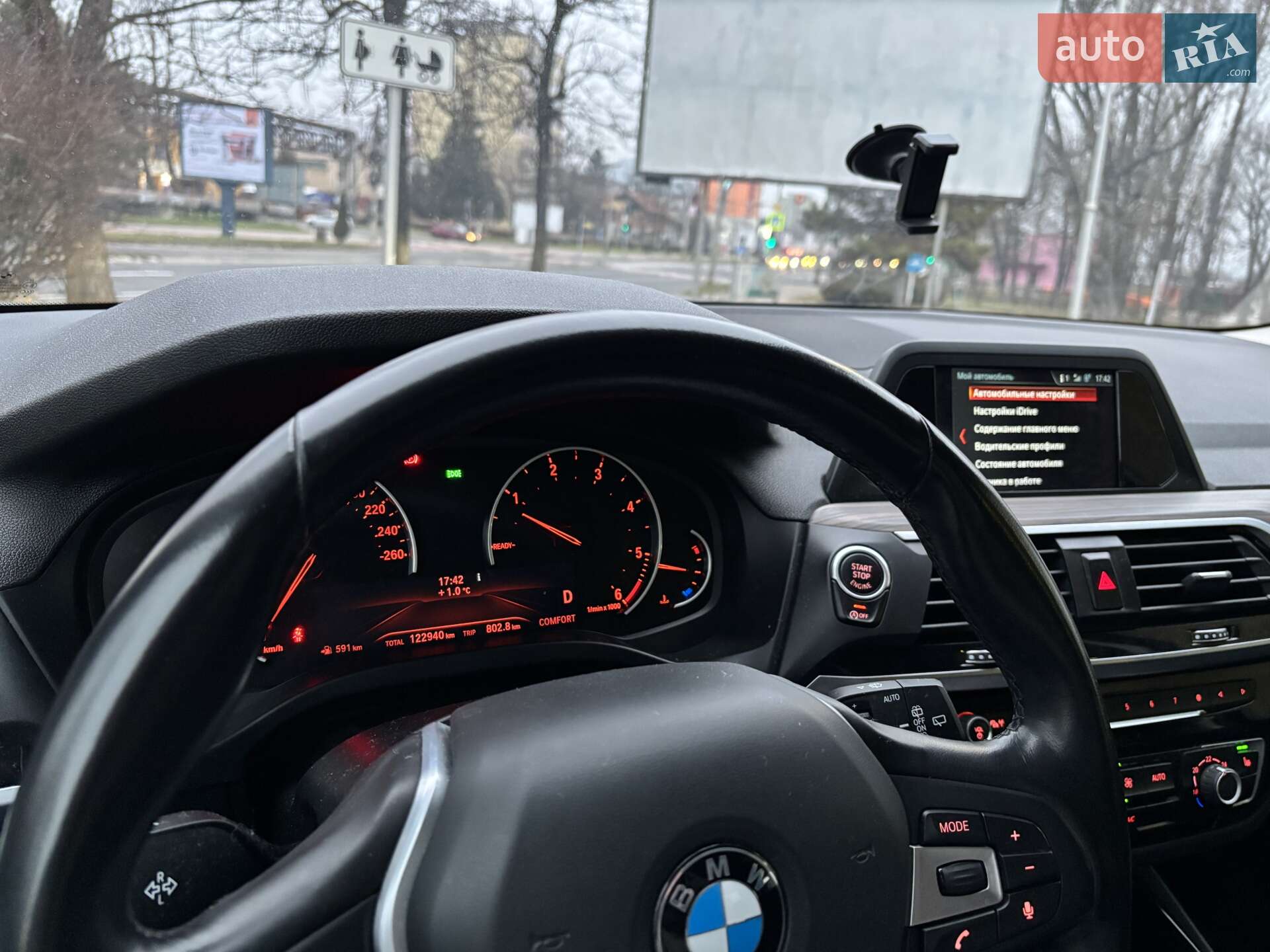 BMW X3 2018 VIN WBATX31090LC38386 фото оголошення 2 з 7