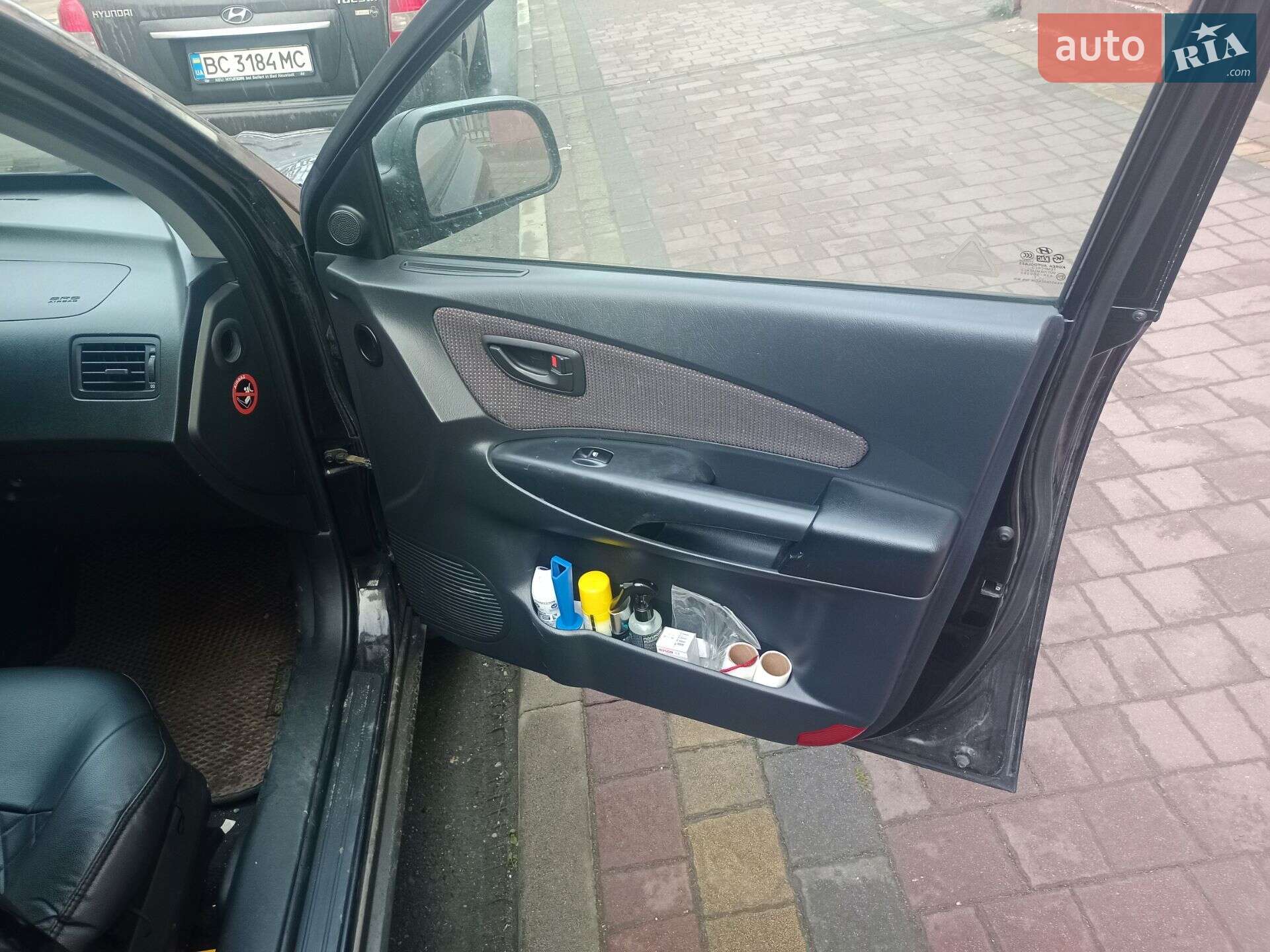 Hyundai Tucson 2007 VIN KMHJM81BP8U806635 фото оголошення 65 з 66
