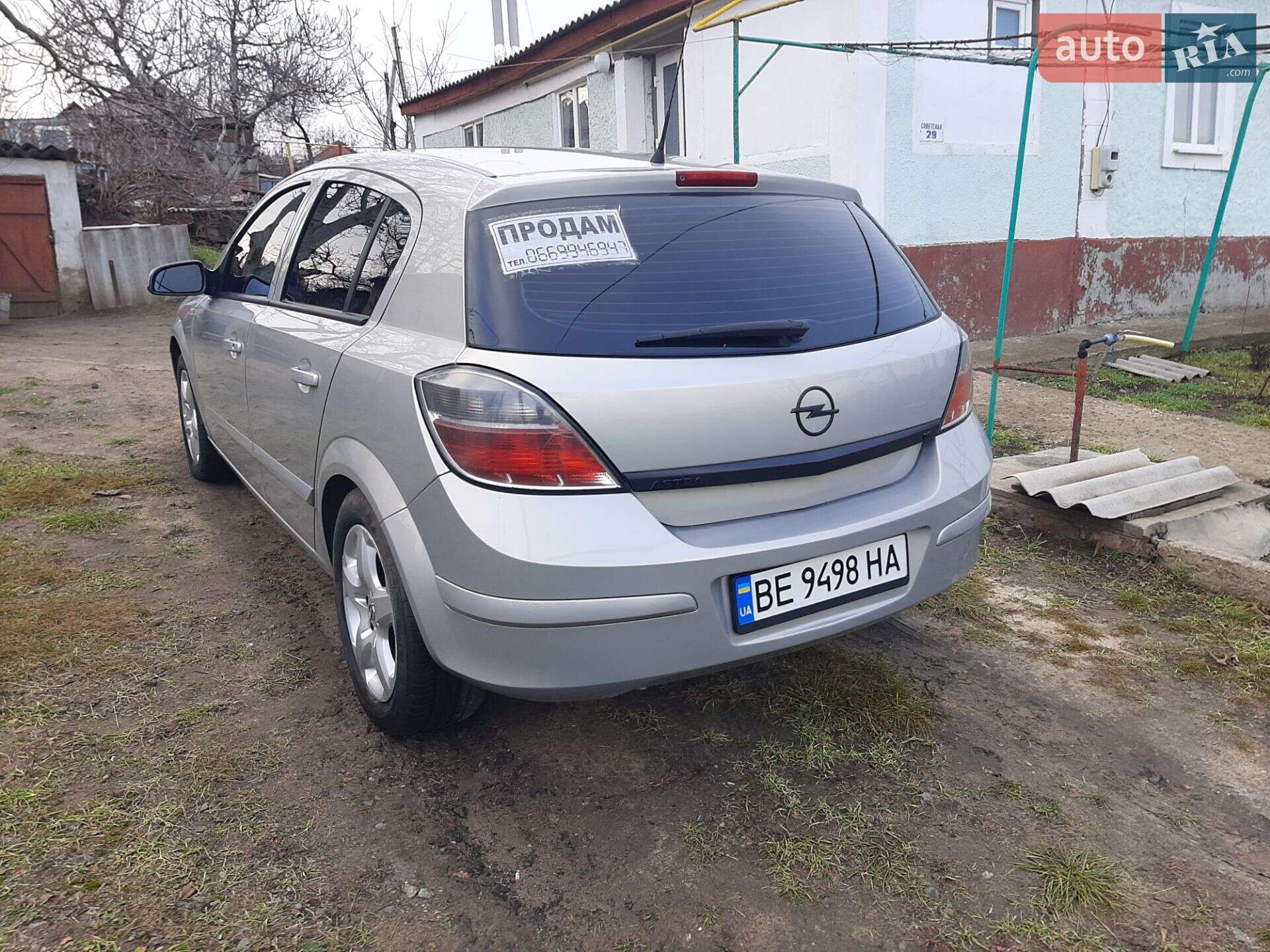 Opel Astra 2008 VIN W0L0AHL4882072347 фото оголошення 5 з 20