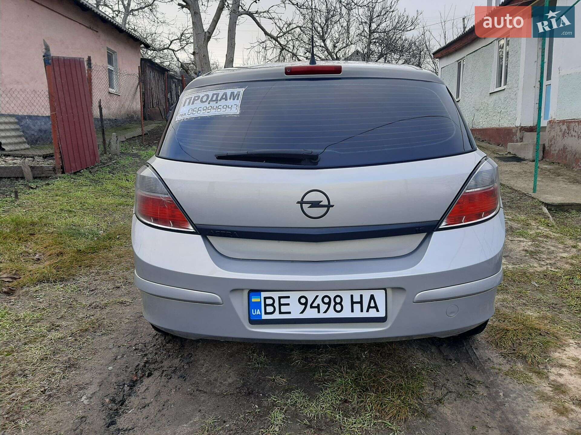 Opel Astra 2008 VIN W0L0AHL4882072347 фото оголошення 6 з 20