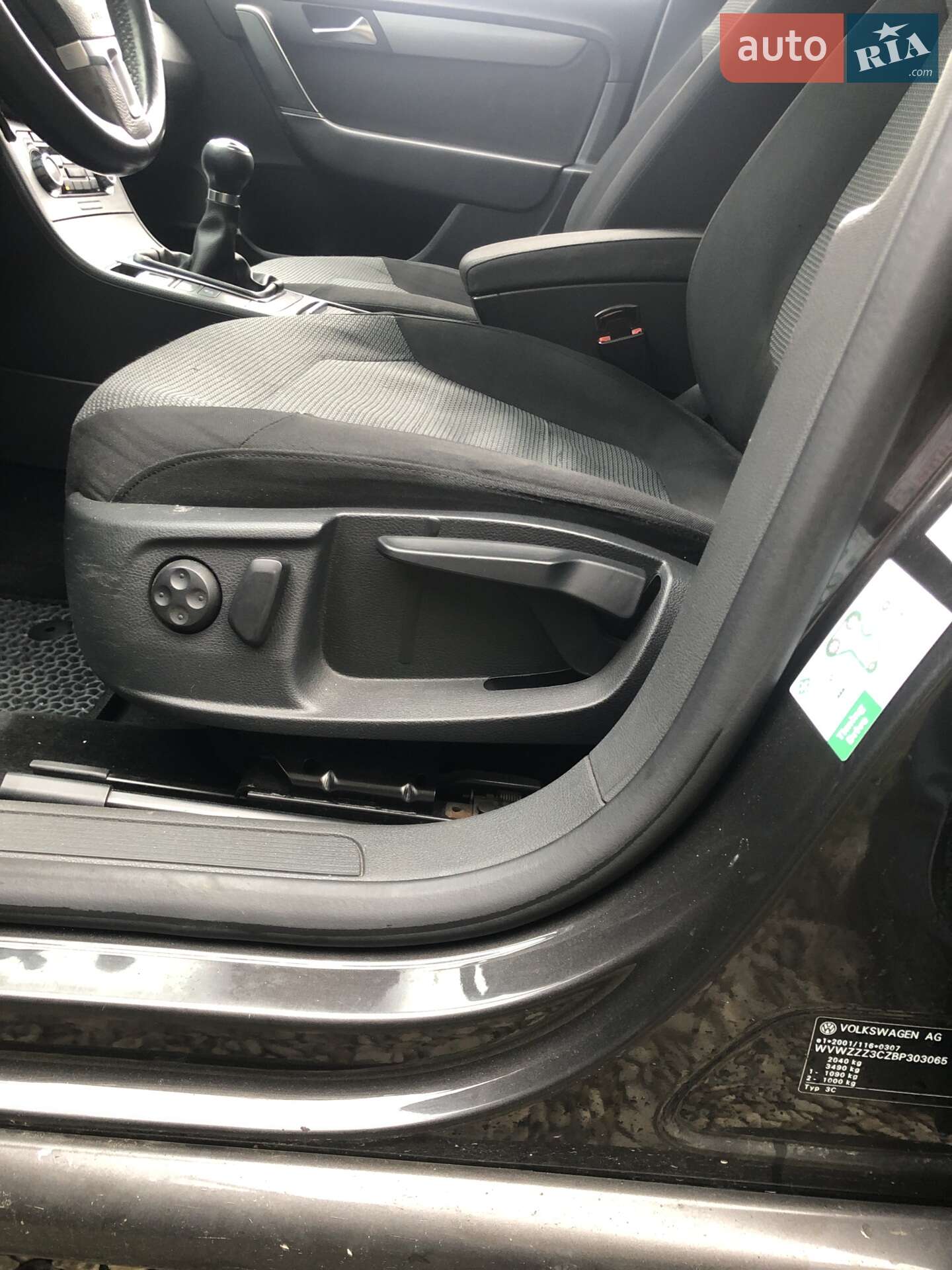 Volkswagen Passat 2010 VIN WVWZZZ3CZBP303065 фото оголошення 15 з 15