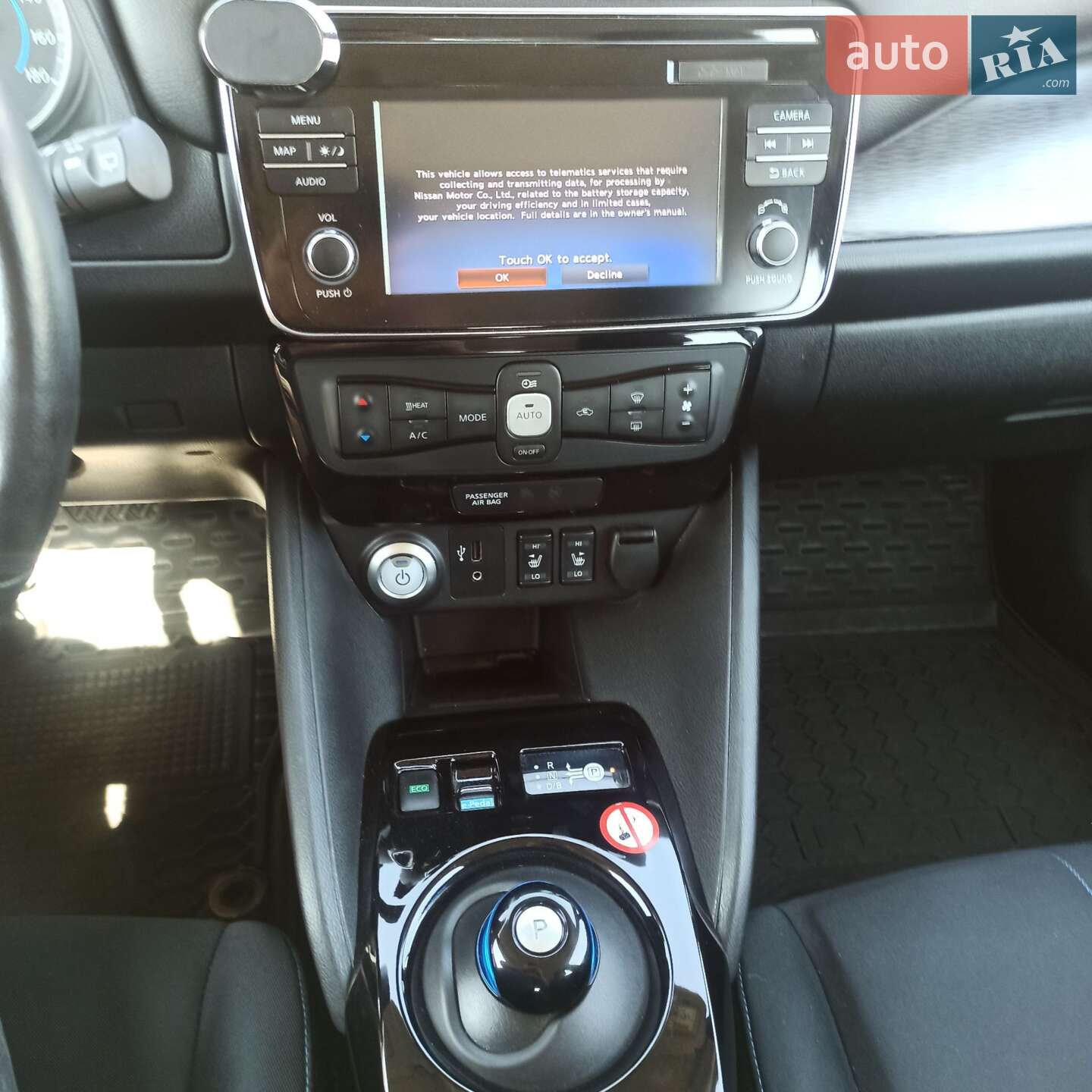 Nissan Leaf 2018 VIN SJNFAAZE1U0029821 фото оголошення 19 з 52