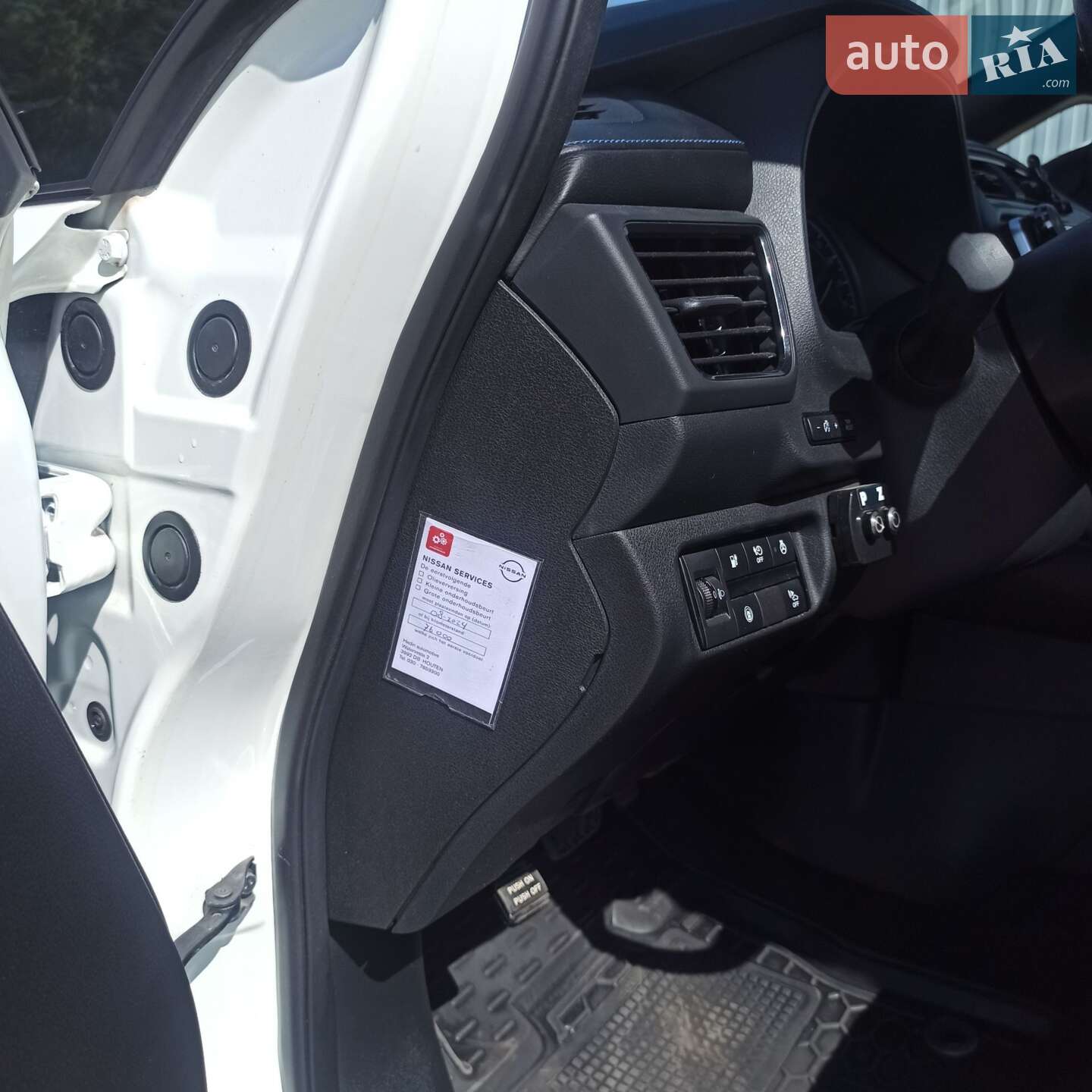 Nissan Leaf 2018 VIN SJNFAAZE1U0029821 фото оголошення 24 з 52