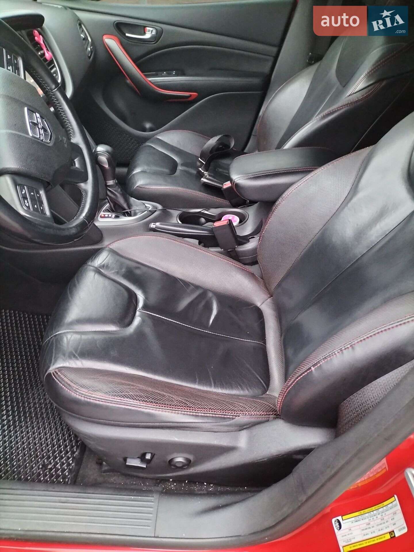 Dodge Dart 2014 VIN 1C3CDFEB0ED797353 фото оголошення 26 з 28