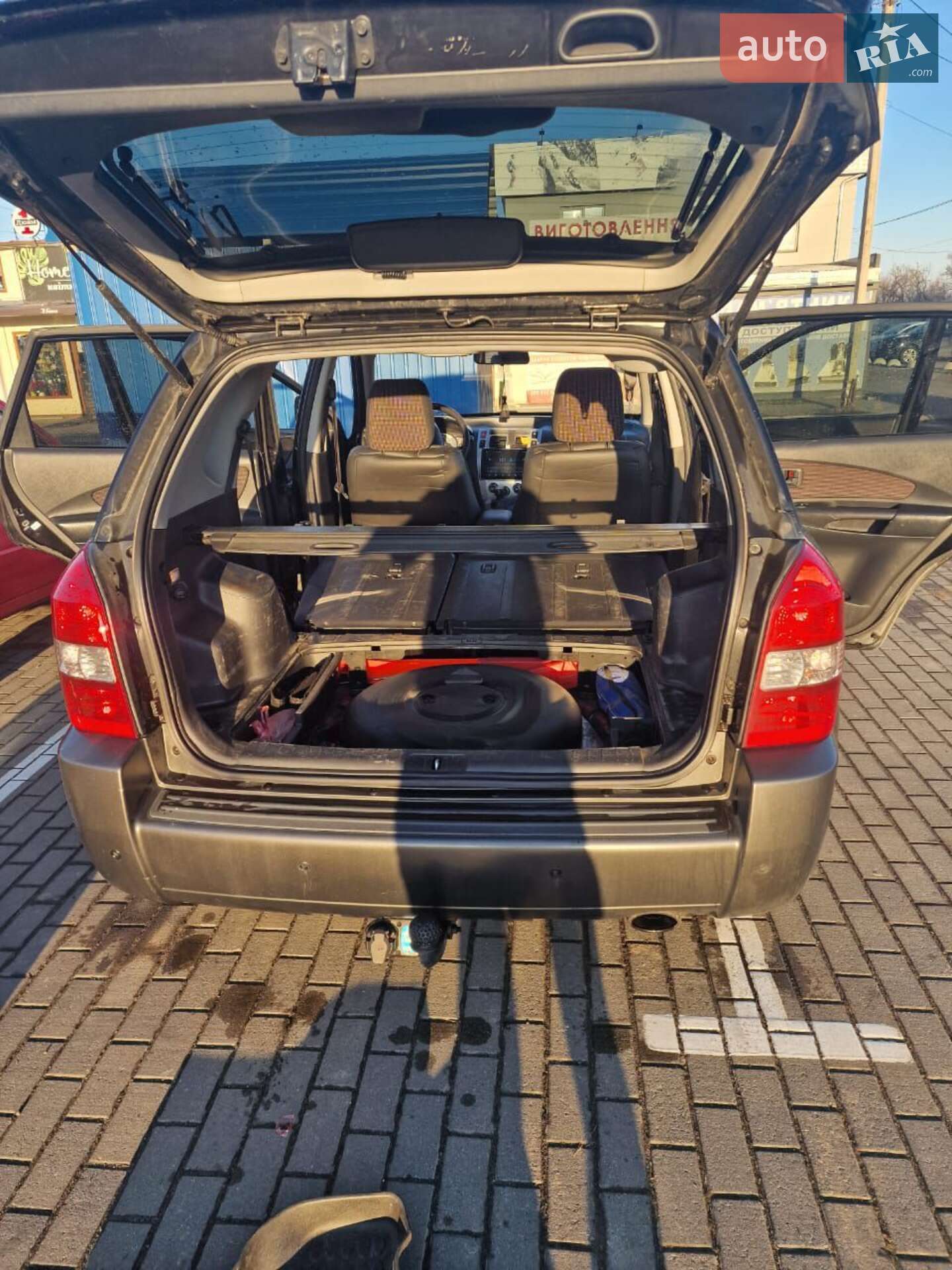Hyundai Tucson 2007 VIN KMHJM81BP8U806635 фото оголошення 16 з 62