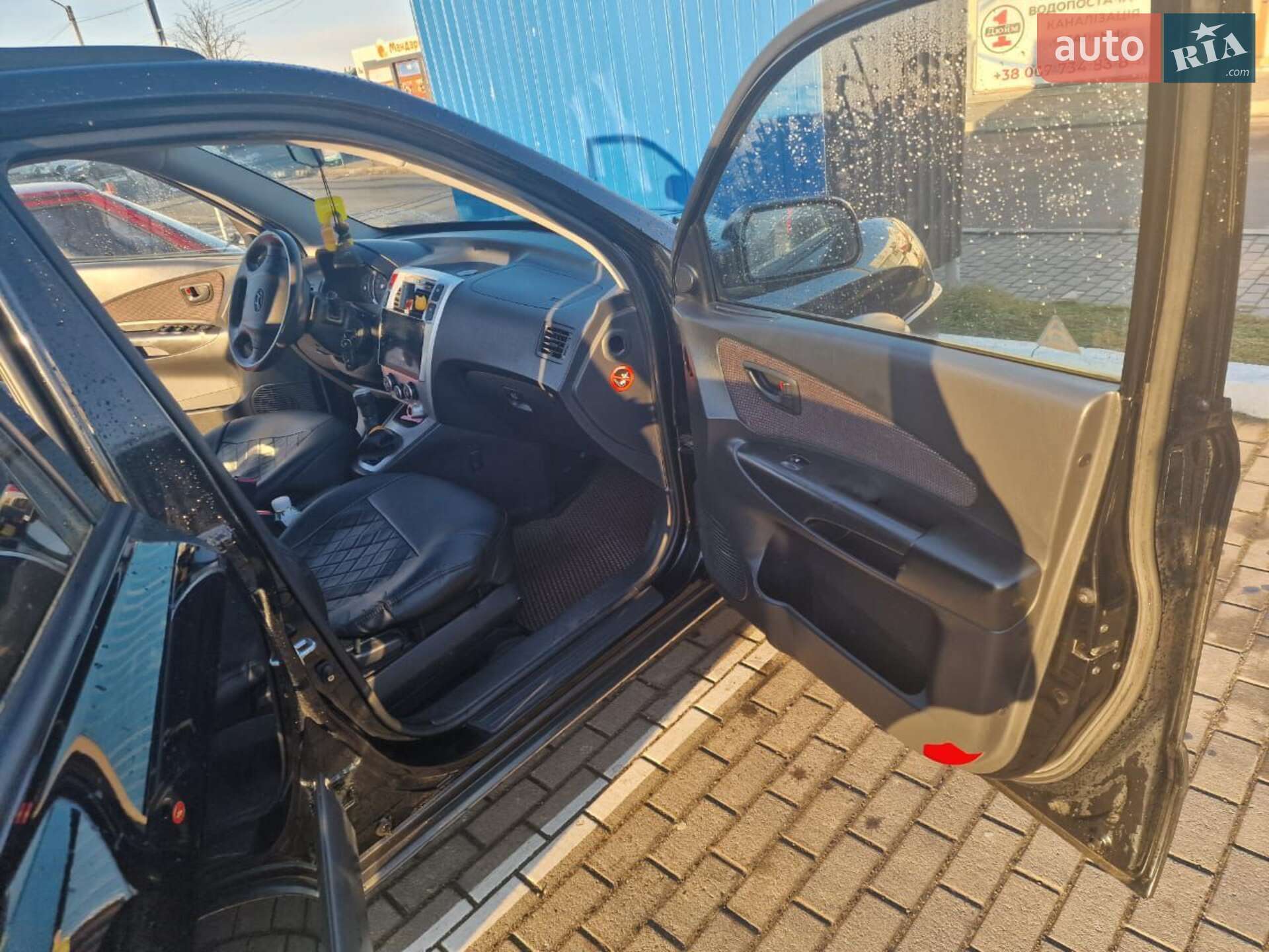 Hyundai Tucson 2007 VIN KMHJM81BP8U806635 фото оголошення 57 з 62