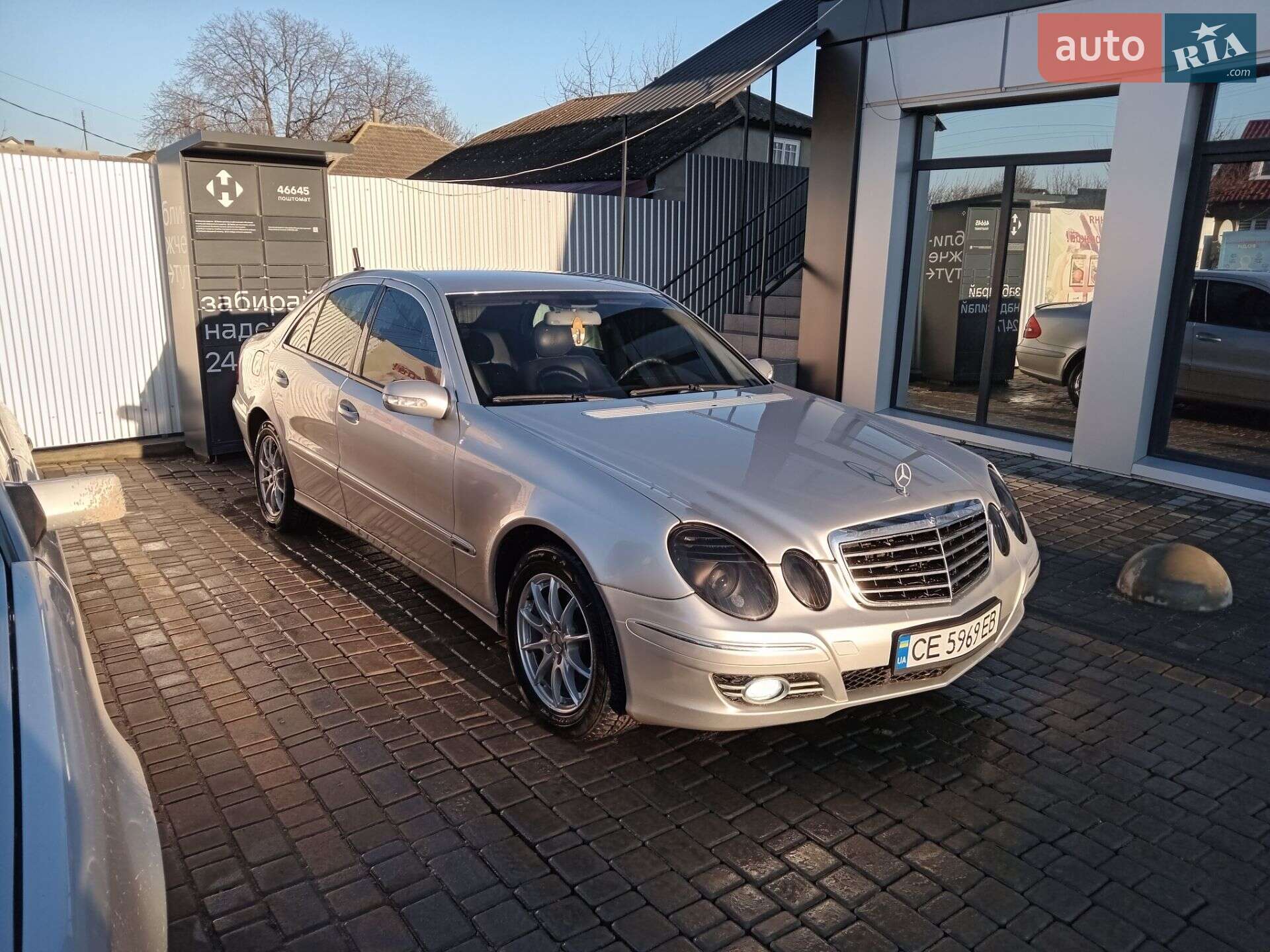 Mercedes-Benz E-Class 2003 VIN WDB2110061A230043 фото оголошення 5 з 13