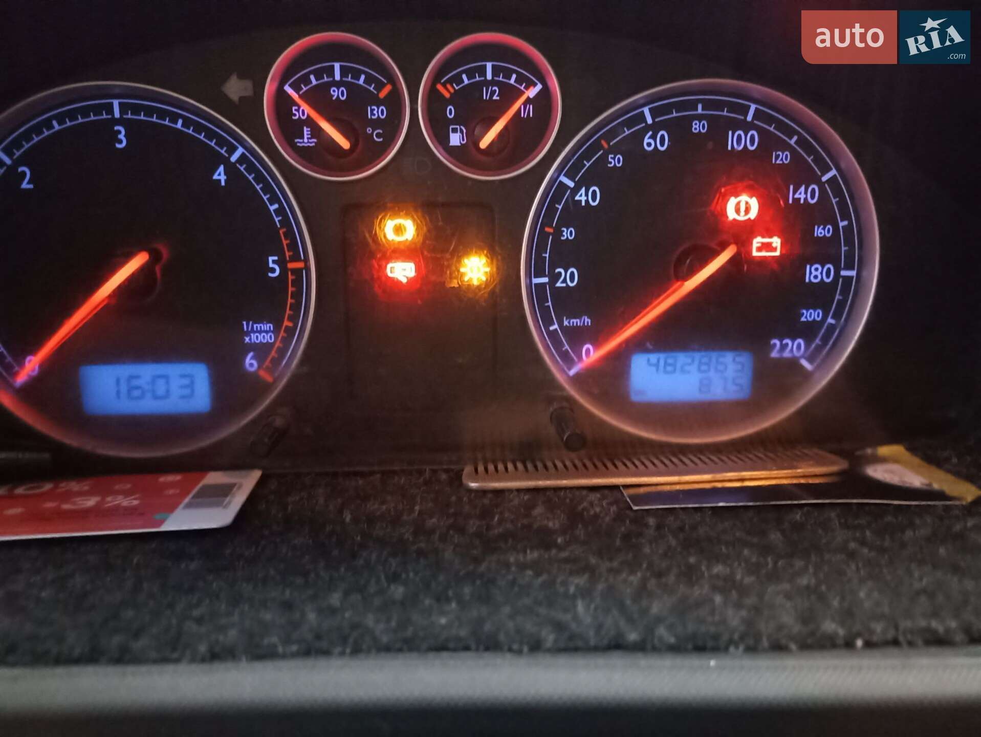 Volkswagen Sharan 2000 VIN WVWZZZ7MZ1V002461 фото оголошення 11 з 12