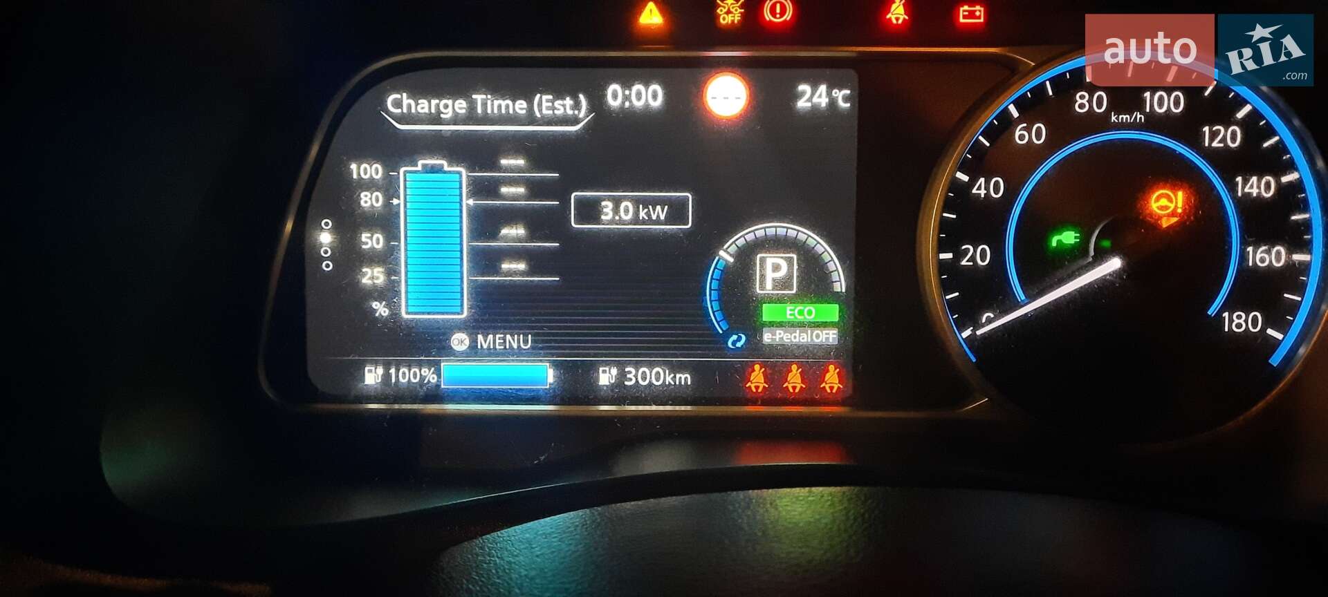 Nissan Leaf 2021 VIN SJNFAAZE1U0145760 фото оголошення 22 з 40