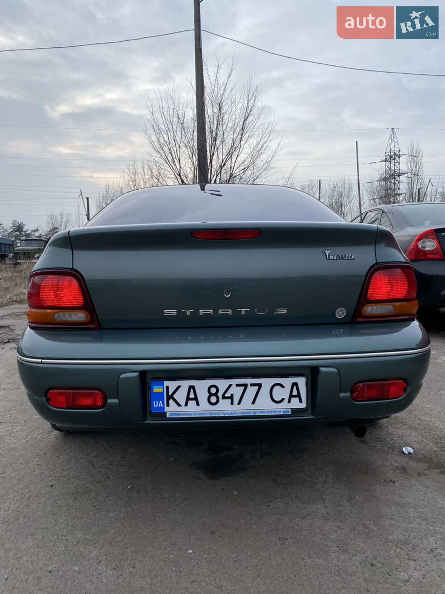 Chrysler Stratus 1997 VIN 1C3EMN6CXVN541449 фото оголошення 14 з 52