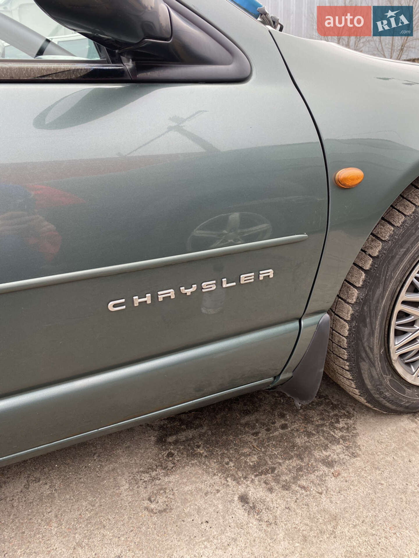 Chrysler Stratus 1997 VIN 1C3EMN6CXVN541449 фото оголошення 15 з 52