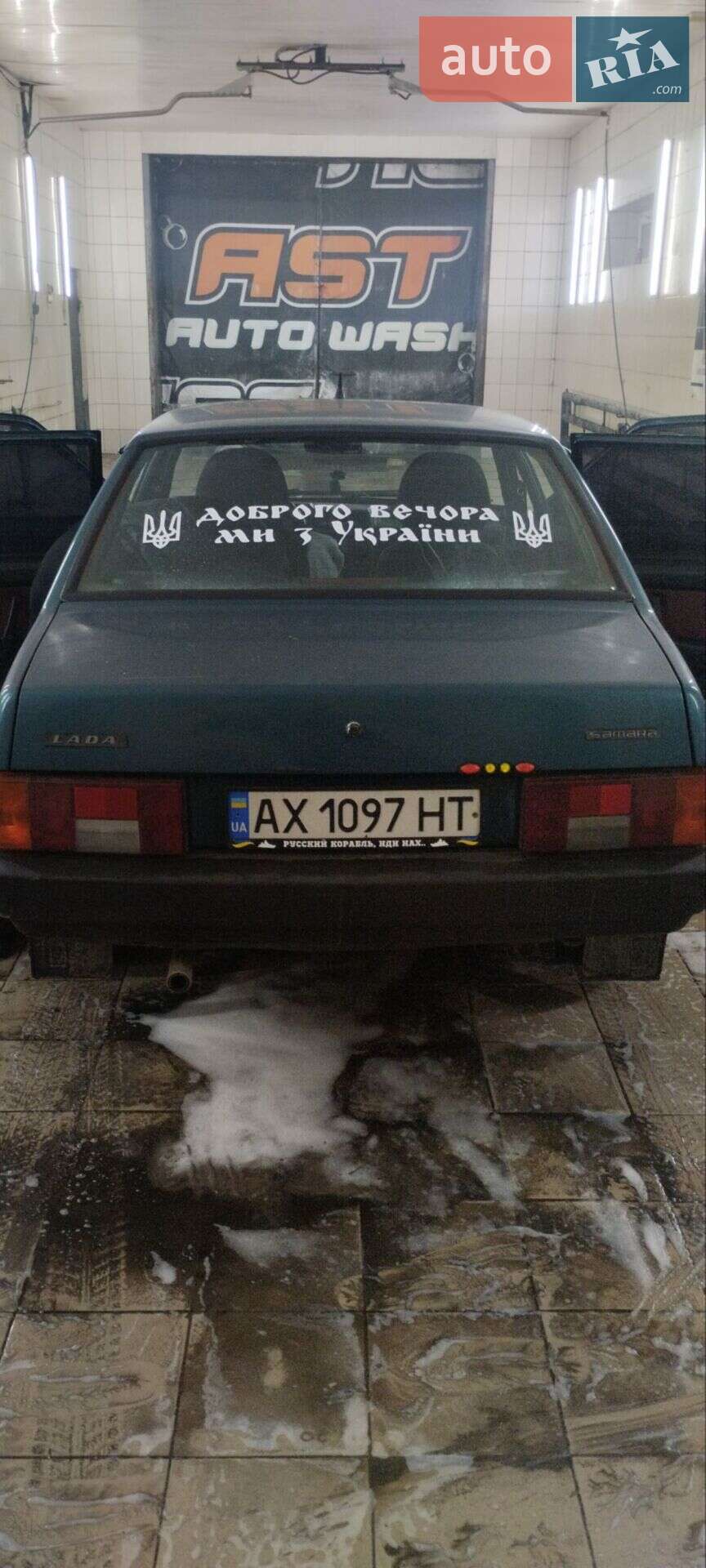 ВАЗ / Lada 21099 2005 VIN Y6D21099050018175 фото оголошення 3 з 12
