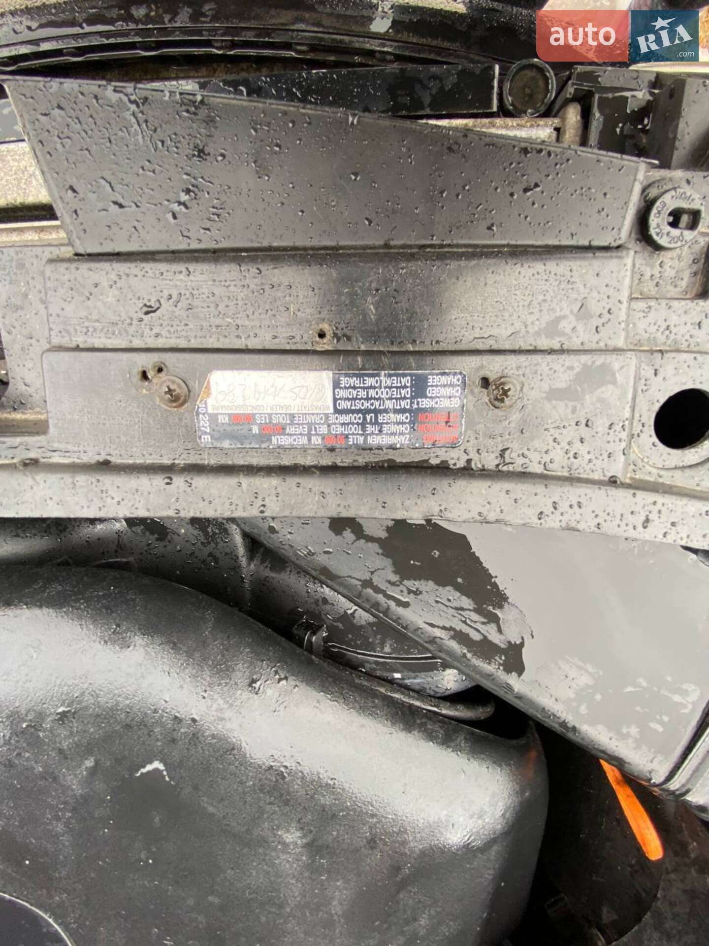 Audi A6 1998 VIN WAUZZZ4BZWN156367 фото оголошення 6 з 20
