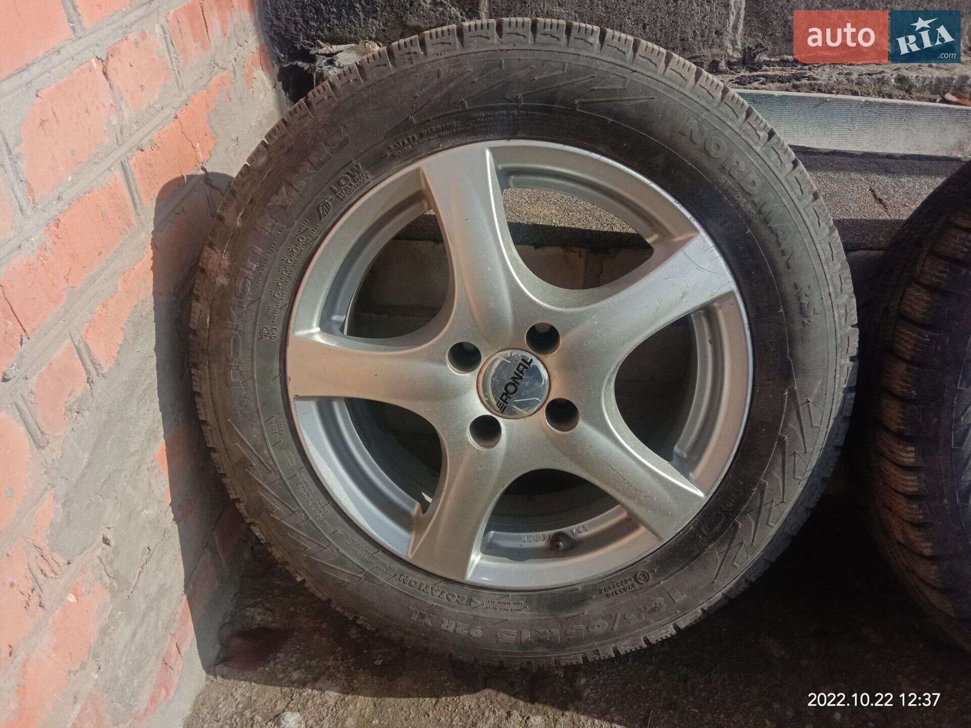 ЗАЗ Vida 2013 VIN Y6DSF6950D0008887 фото оголошення 4 з 5