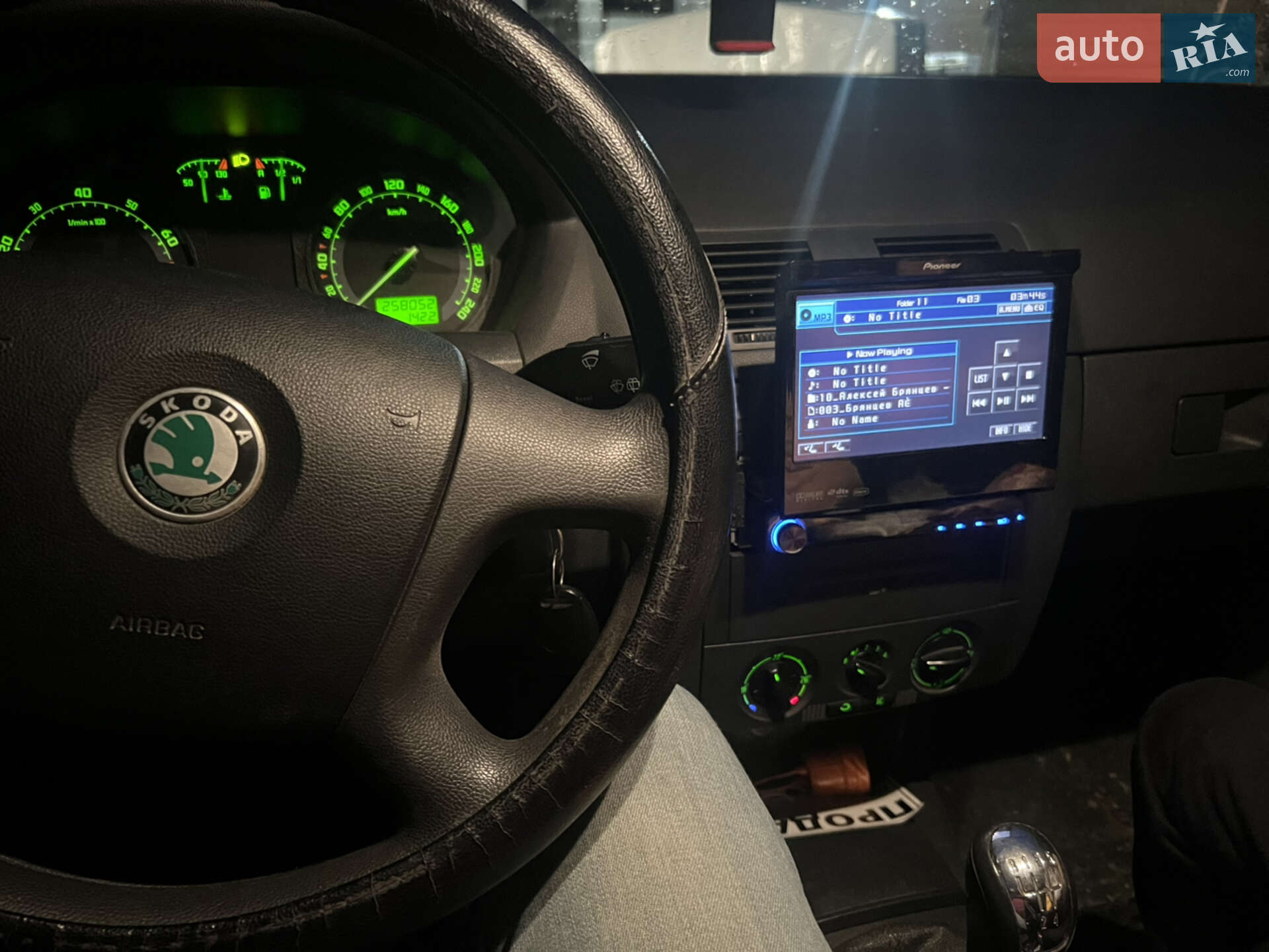 Skoda Fabia 2007 VIN Y6UGD46Y28B451258 фото оголошення 11 з 11