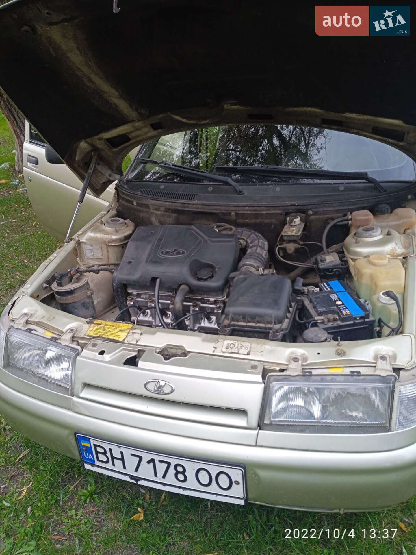 ВАЗ / Lada 2110 2005 VIN XTA21101060900687 фото оголошення 3 з 6