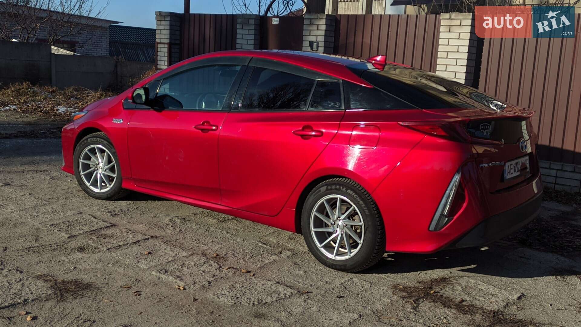 Toyota Prius Prime 2017 VIN JTDKARFP5H3065158 фото оголошення 7 з 27