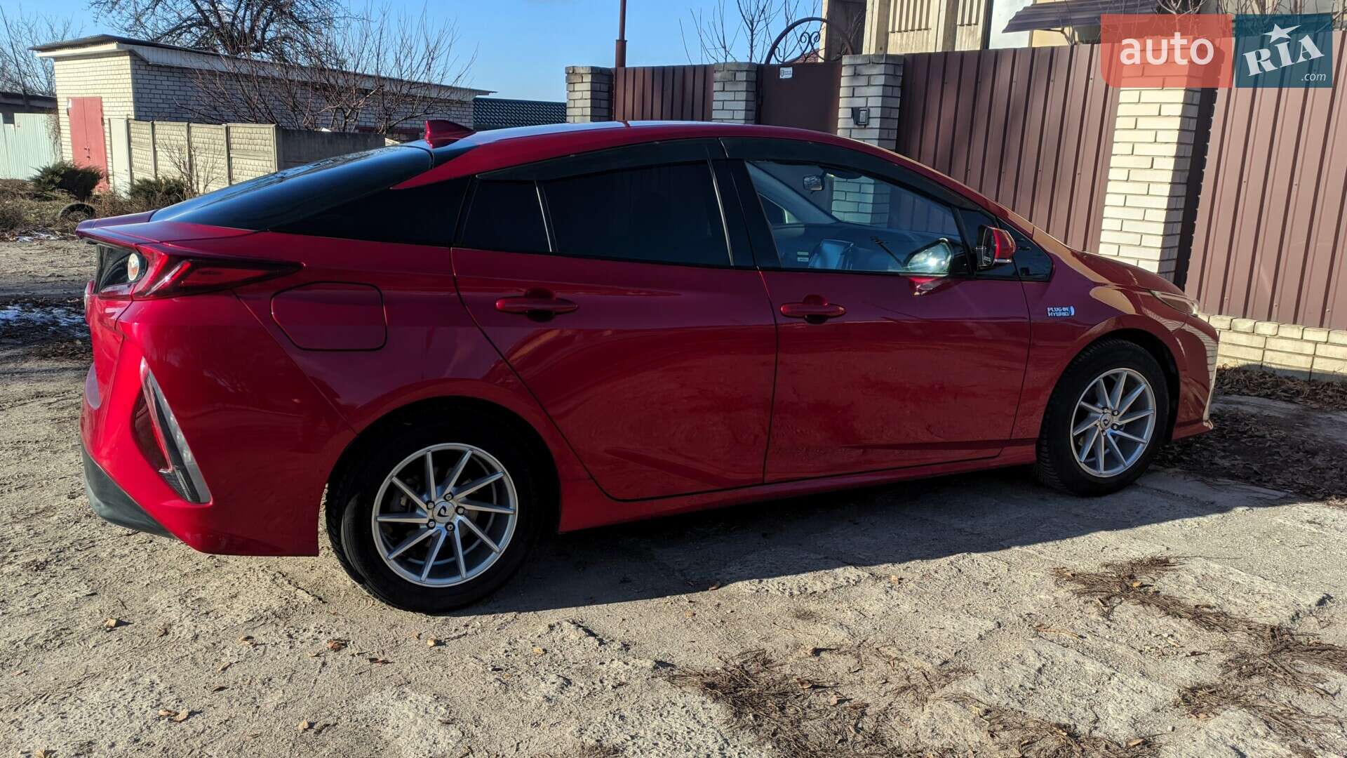 Toyota Prius Prime 2017 VIN JTDKARFP5H3065158 фото оголошення 9 з 27