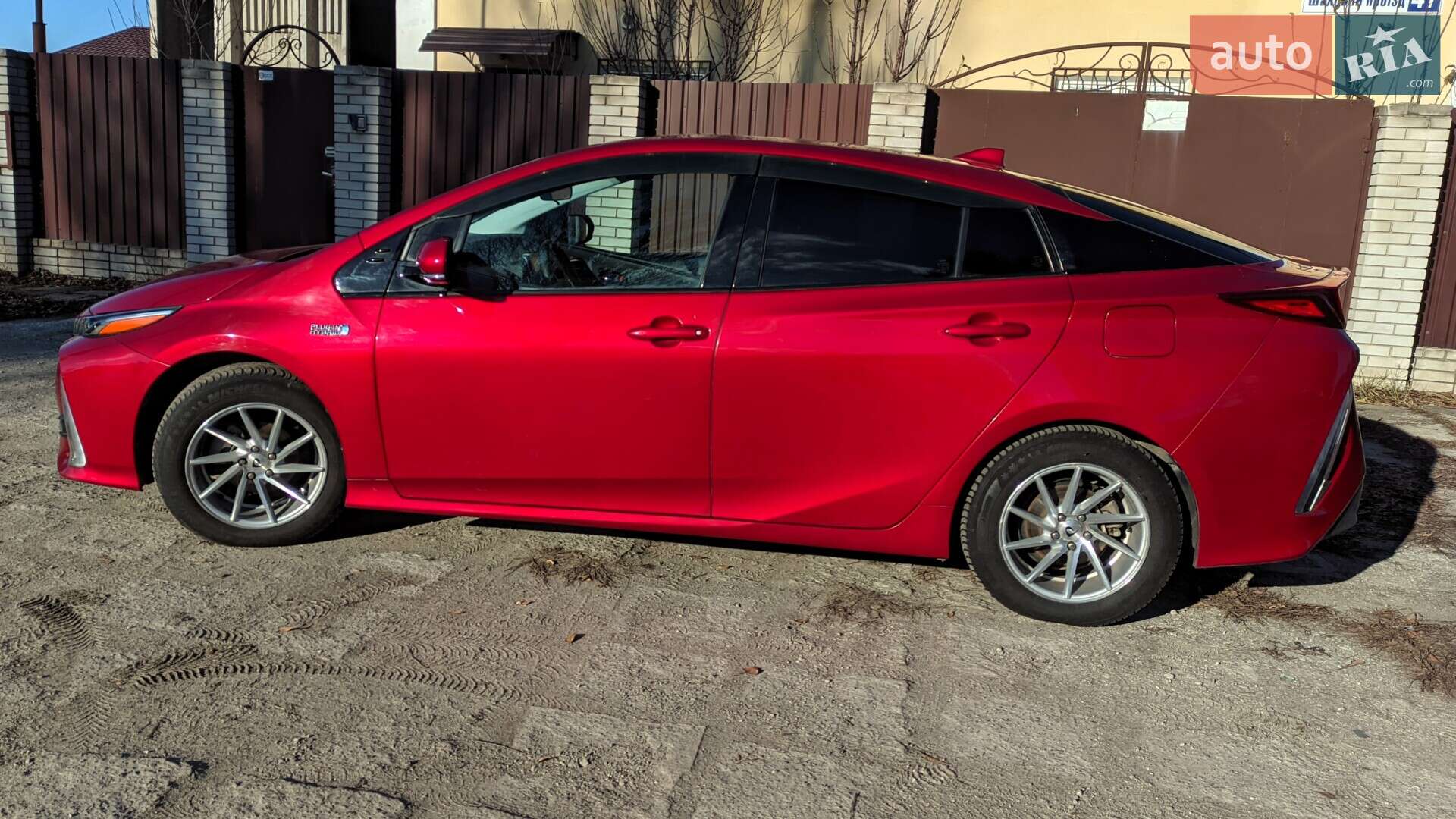 Toyota Prius Prime 2017 VIN JTDKARFP5H3065158 фото оголошення 12 з 27