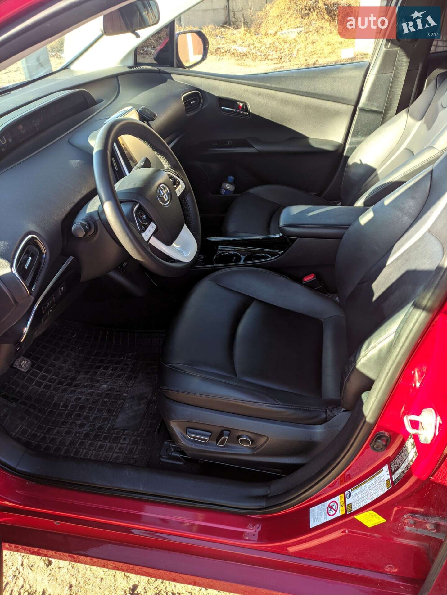 Toyota Prius Prime 2017 VIN JTDKARFP5H3065158 фото оголошення 20 з 27