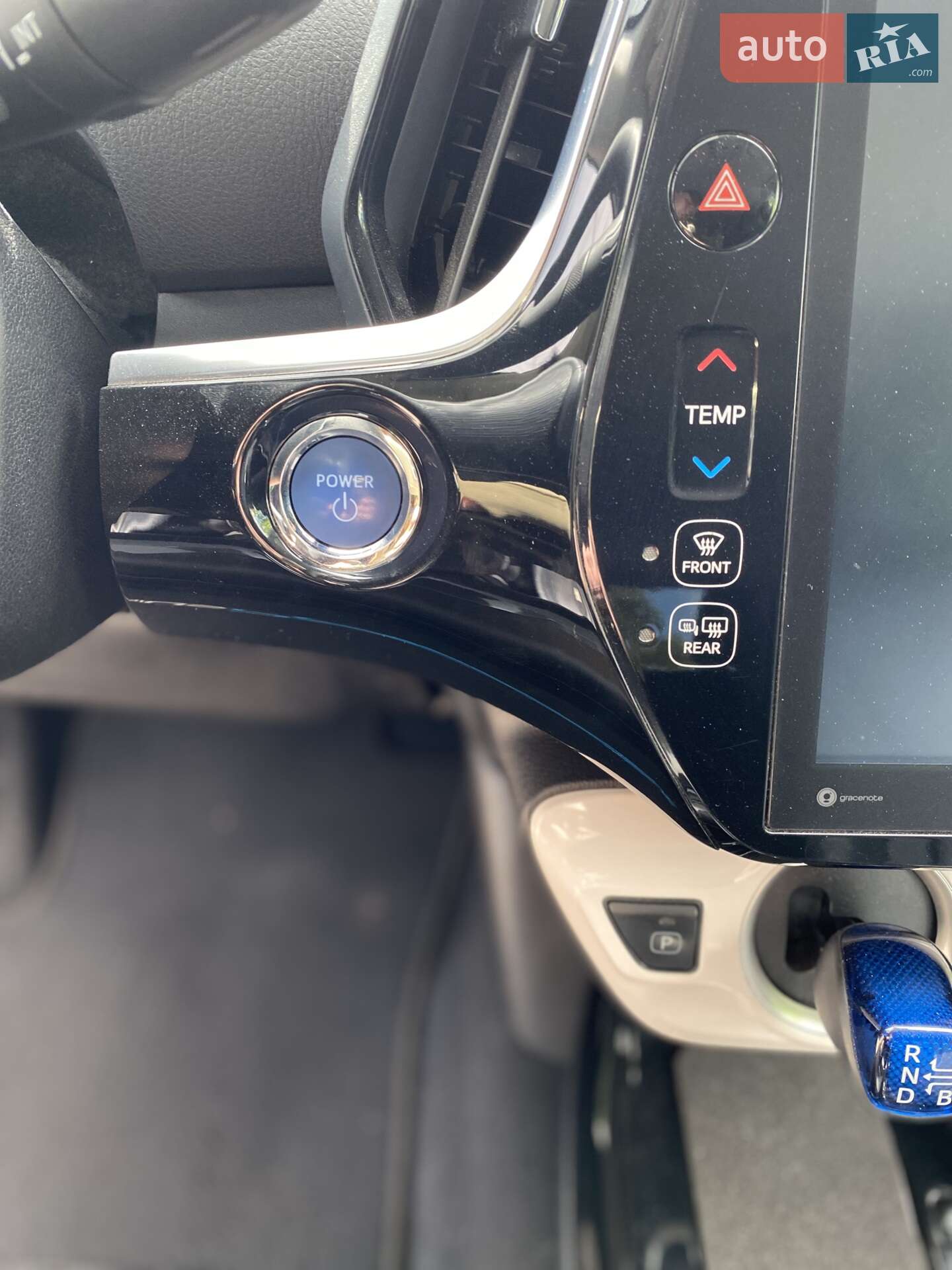 Toyota Prius Prime 2017 VIN JTDKARFP5H3065158 фото оголошення 22 з 27